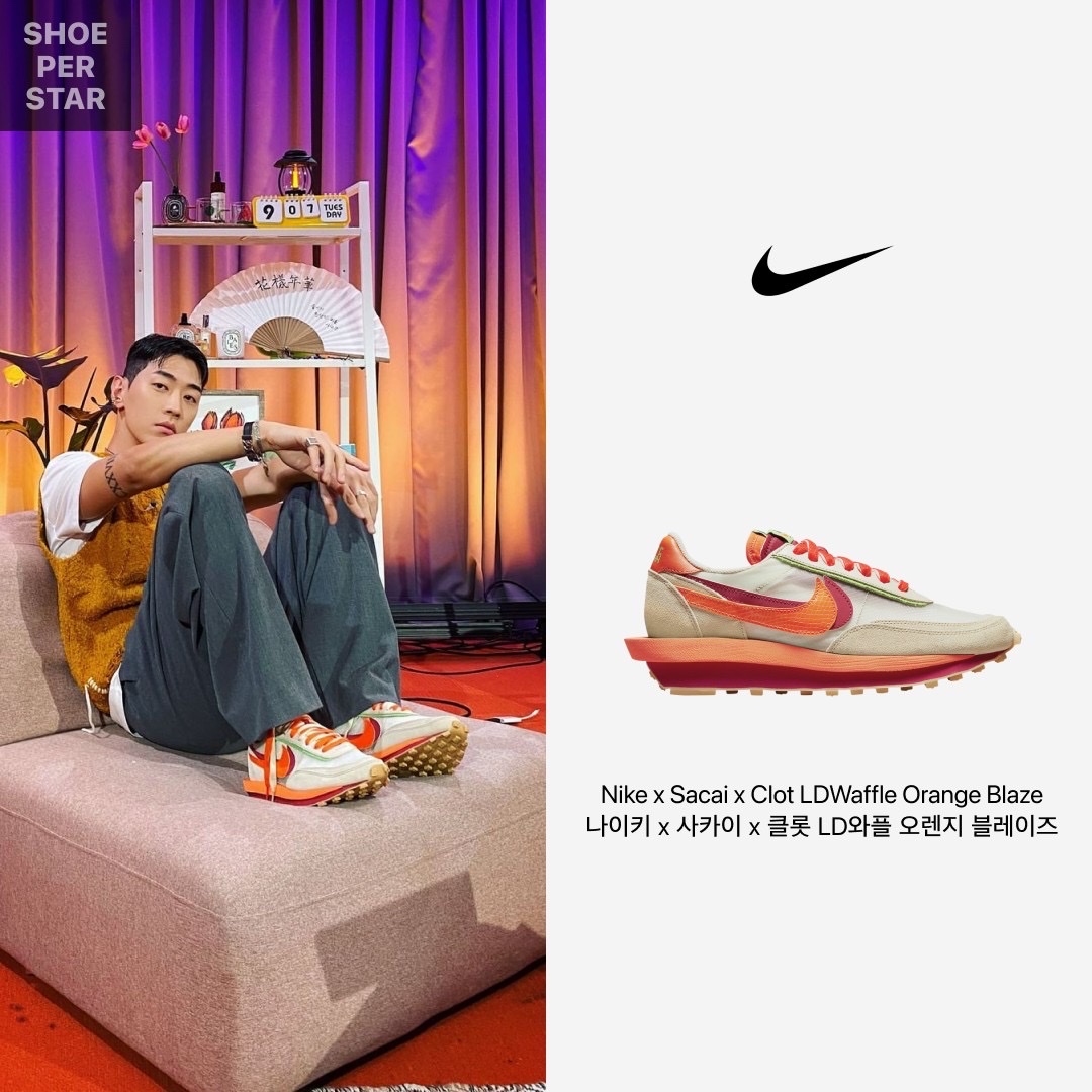 Nike x Sacai x Clot LDWaffle Orange Blaze 착용 스타일 - 1