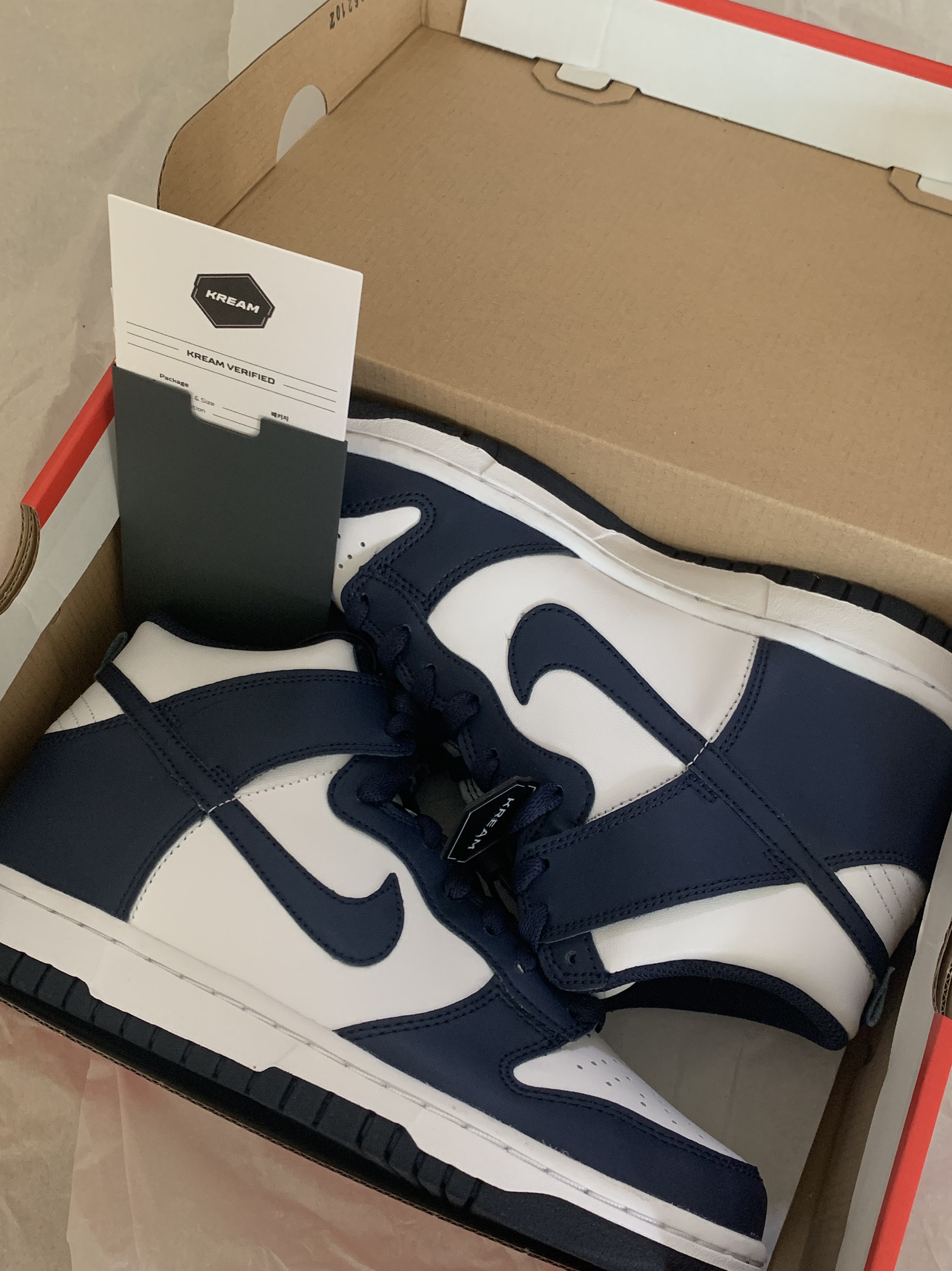 (GS) Nike Dunk High Championship Navy 착용 스타일