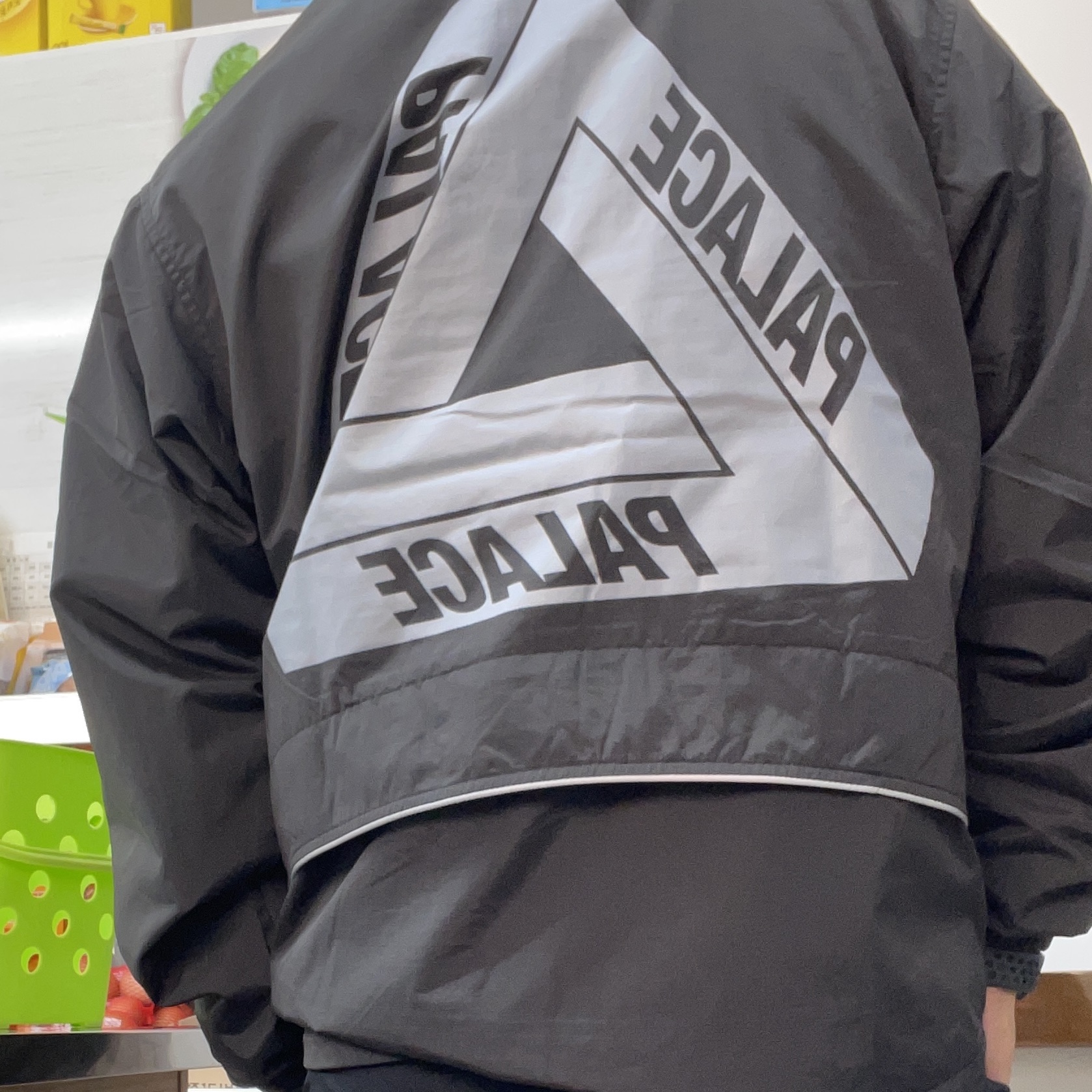 Palace Utility Jacket Black - 21FW 착용 스타일 - 2