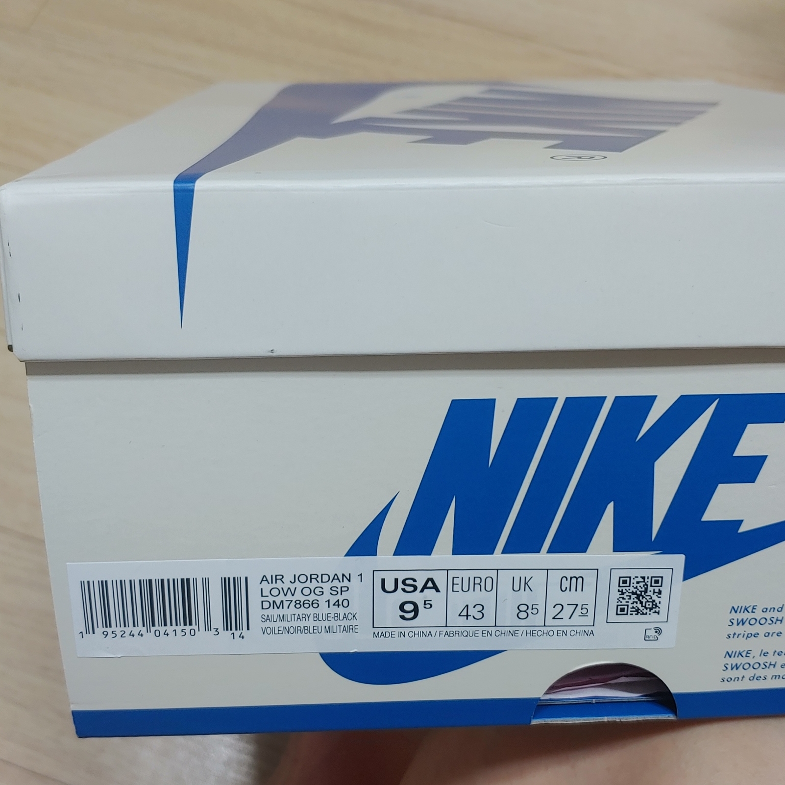 Jordan 1 x Travis Scott x Fragment Retro Low OG SP Military Blue 착용 스타일 - 1