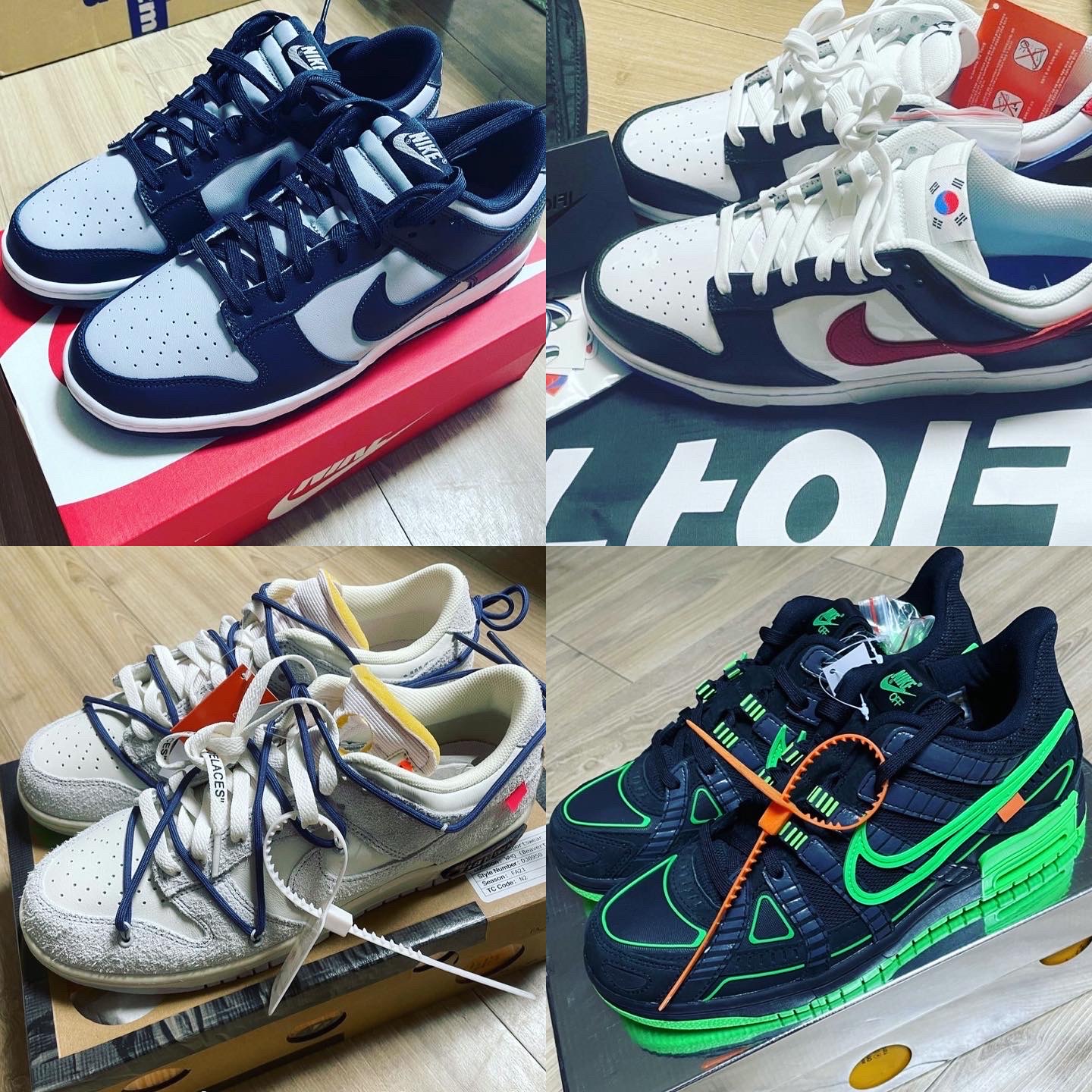 Nike SB Dunk Low Laser Orange, Nike SB Dunk Low Pro Clear Jade 착용 스타일 - 2