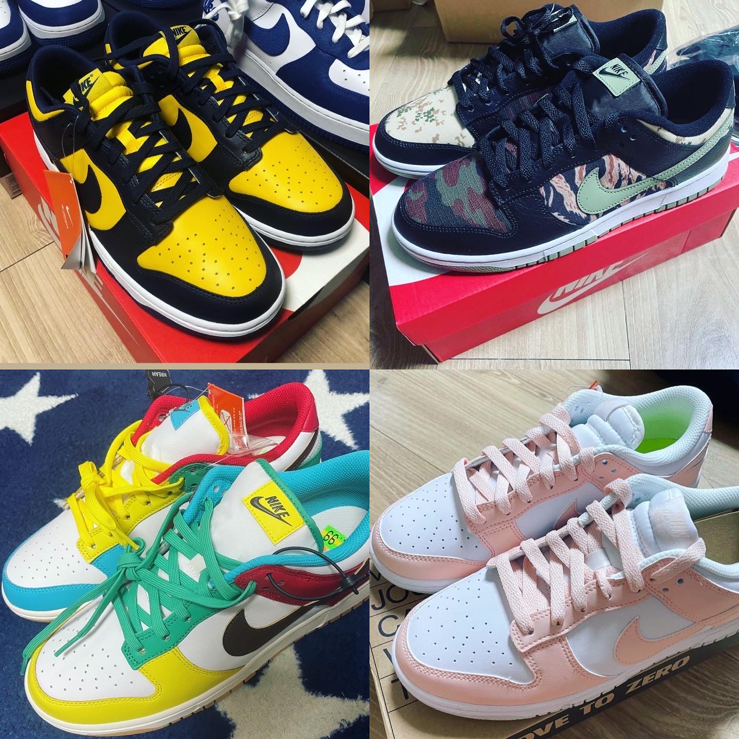 Nike SB Dunk Low Laser Orange, Nike SB Dunk Low Pro Clear Jade 착용 스타일 - 3