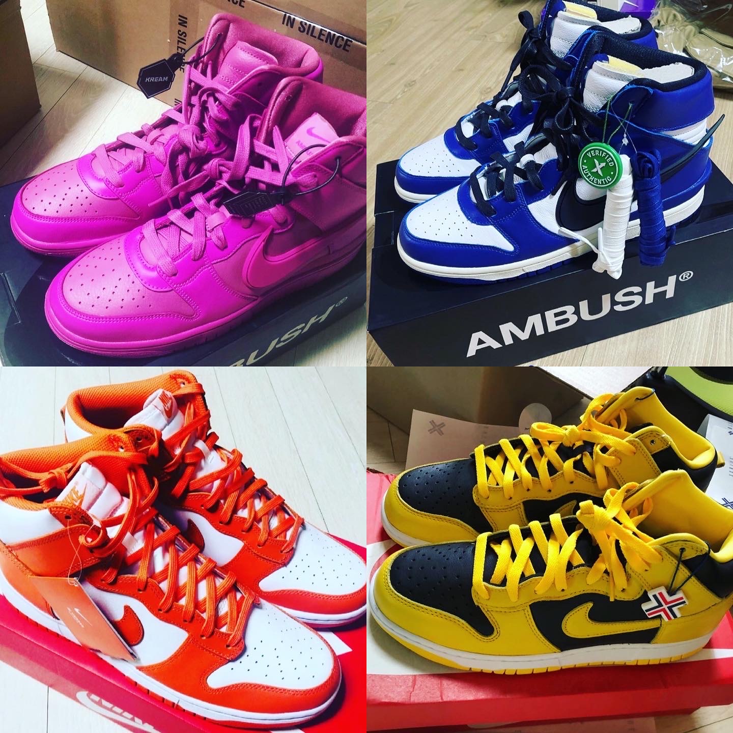 Nike x Undercover SFB Jungle Dunk White, Nike x Off-White Air Rubber Dunk University Gold 착용 스타일 - 2