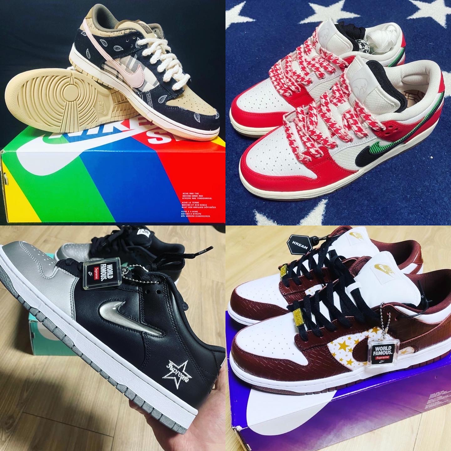 Nike x Frame Skate SB Dunk Low Pro Habibi, Nike x Travis Scott SB Dunk Low 착용 스타일 - 1