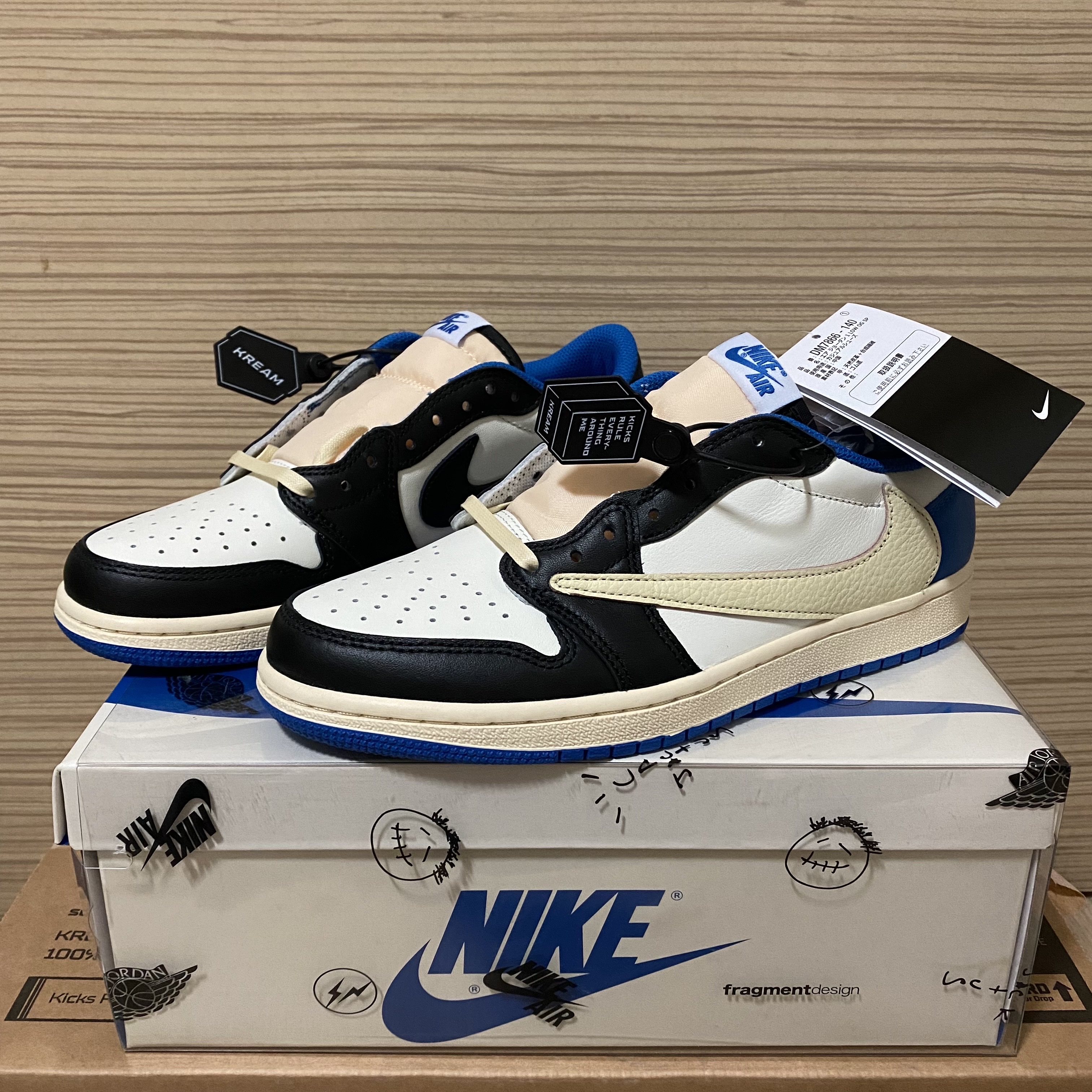 Jordan 1 x Travis Scott x Fragment Retro Low OG SP Military Blue 착용 스타일 - 1
