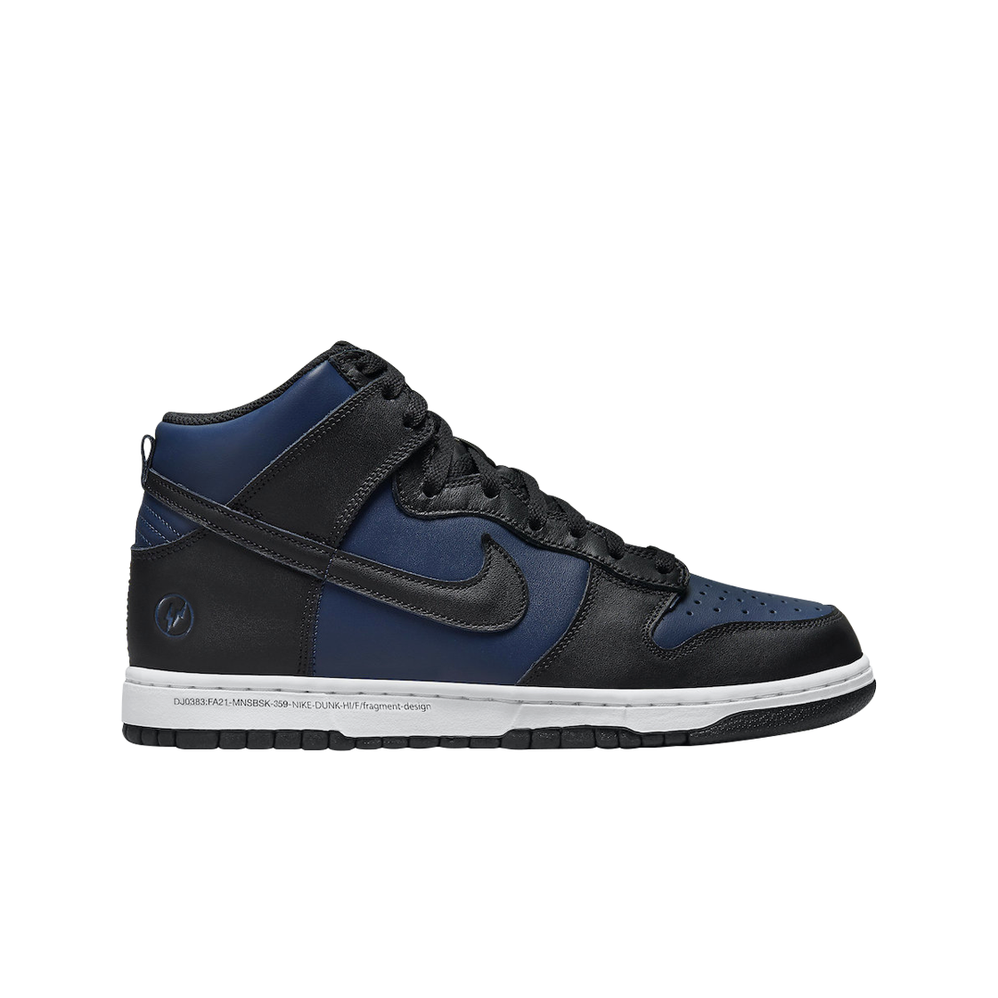 나이키 x 프라그먼트 덩크 하이 미드나잇 네이비(Nike x Fragment Dunk High Midnight Navy)