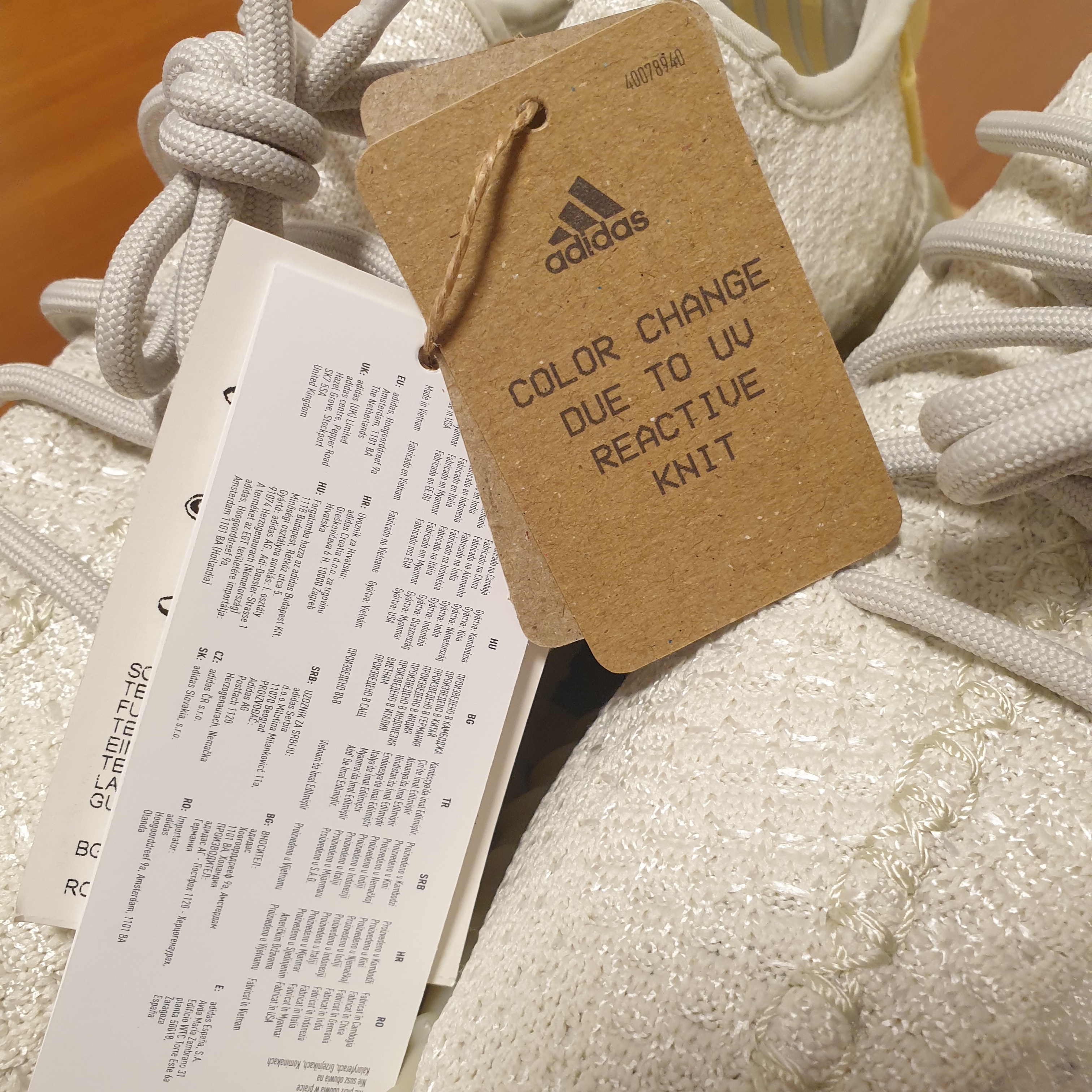 Adidas Yeezy Boost 350 V2 Light 착용 스타일 - 4