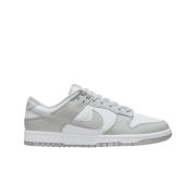 Nike Dunk Low Retro Grey Fog