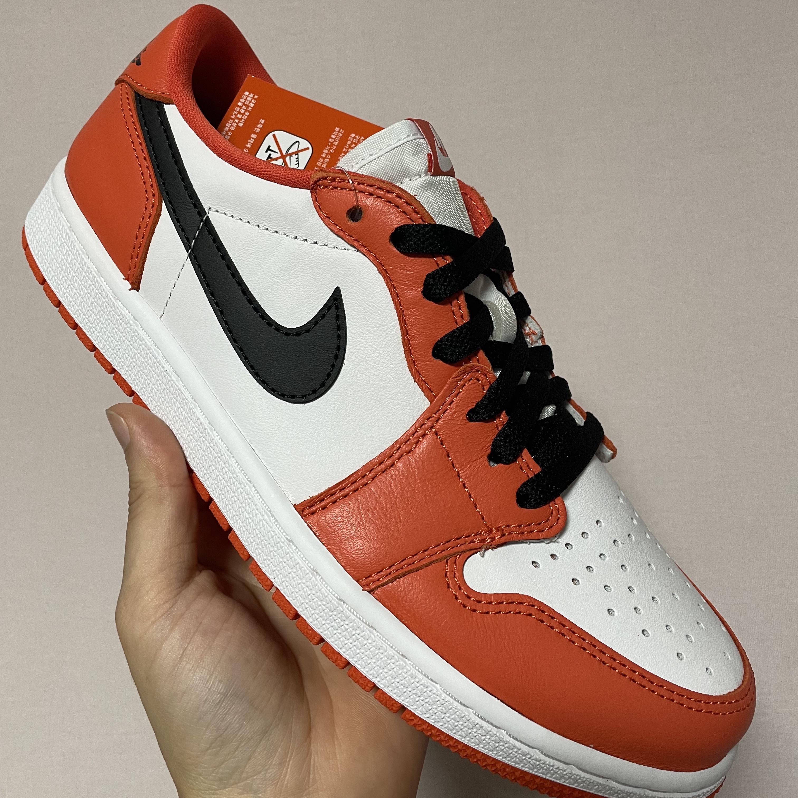 Jordan 1 Low OG Starfish 착용 스타일