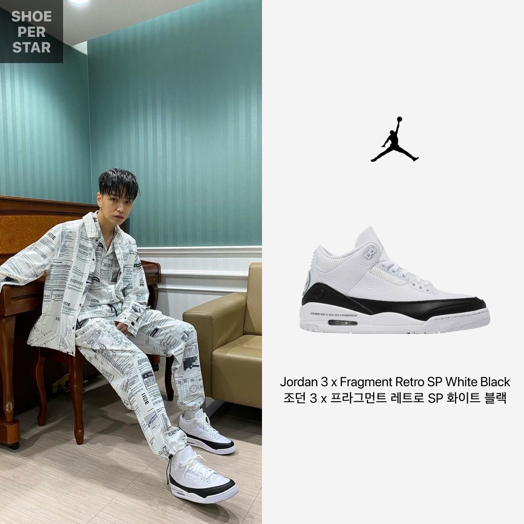 Nike x Sacai x Clot LDWaffle Orange Blaze, Jordan 3 x Fragment Retro SP White Black 착용 스타일 - 3