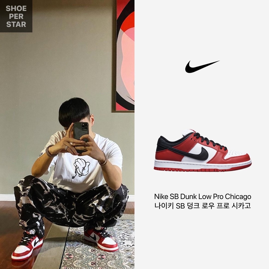 Nike x Sacai x Clot LDWaffle Orange Blaze, Jordan 3 x Fragment Retro SP White Black 착용 스타일 - 5