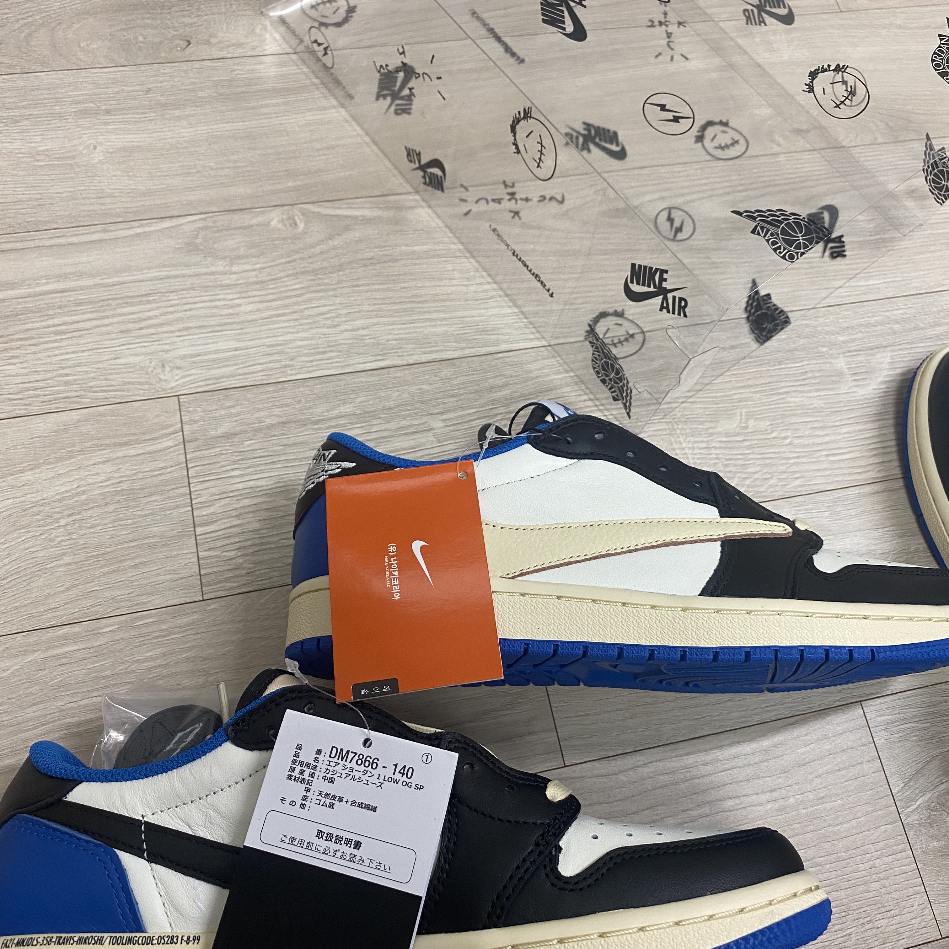 Jordan 1 x Travis Scott x Fragment Retro Low OG SP Military Blue 착용 스타일