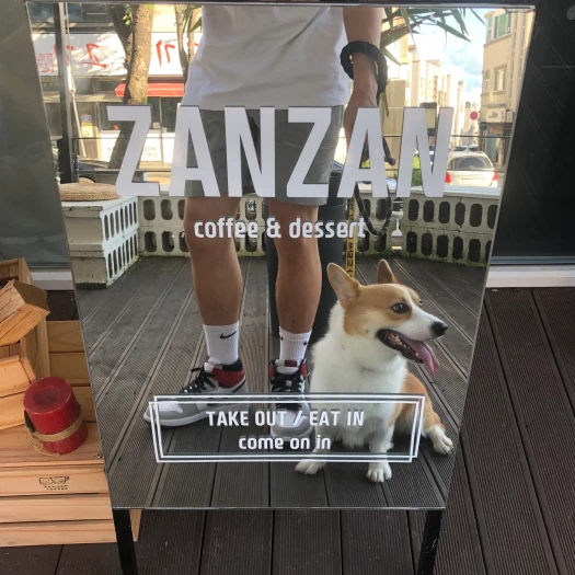 스타일 카드