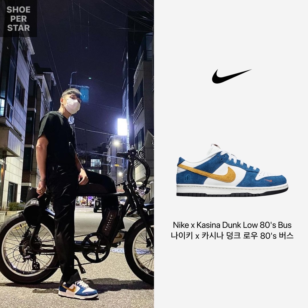 Nike x Sacai x Clot LDWaffle Orange Blaze, Jordan 3 x Fragment Retro SP White Black 착용 스타일 - 4