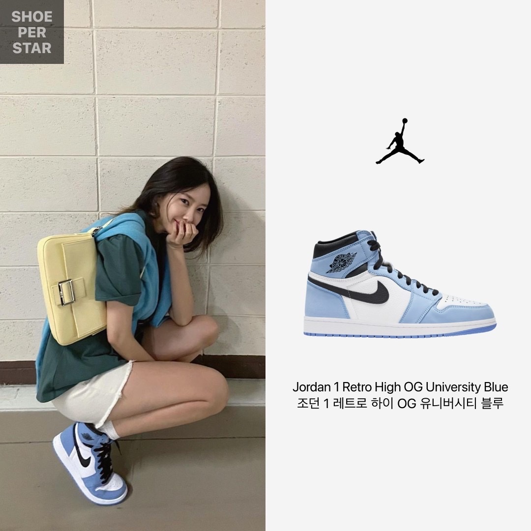 Jordan 1 Retro High OG Hyper Royal, (GS) Jordan 1 Retro High OG Hyper Royal 착용 스타일 - 5