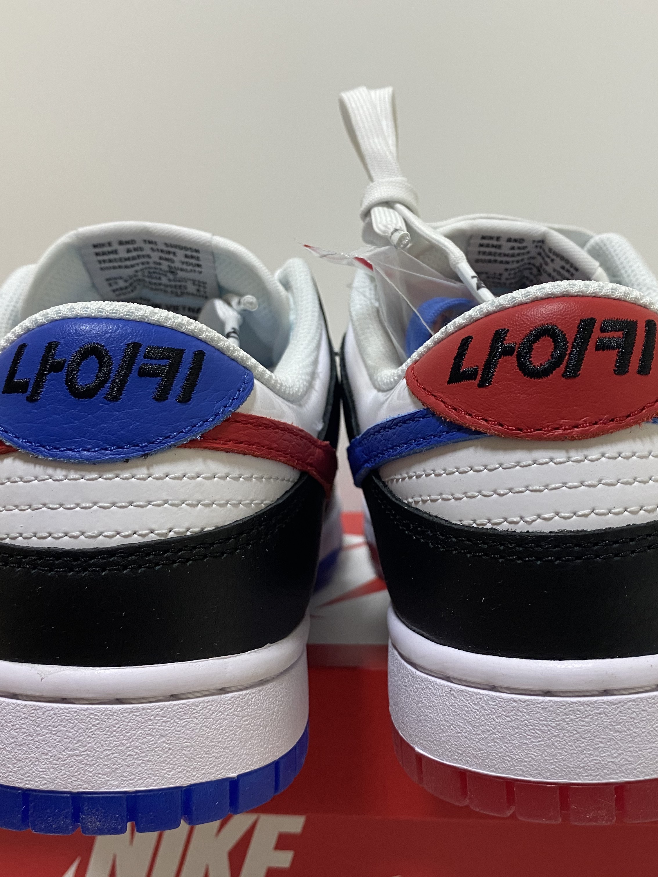 Nike Dunk Low SE Seoul 착용 스타일 - 4