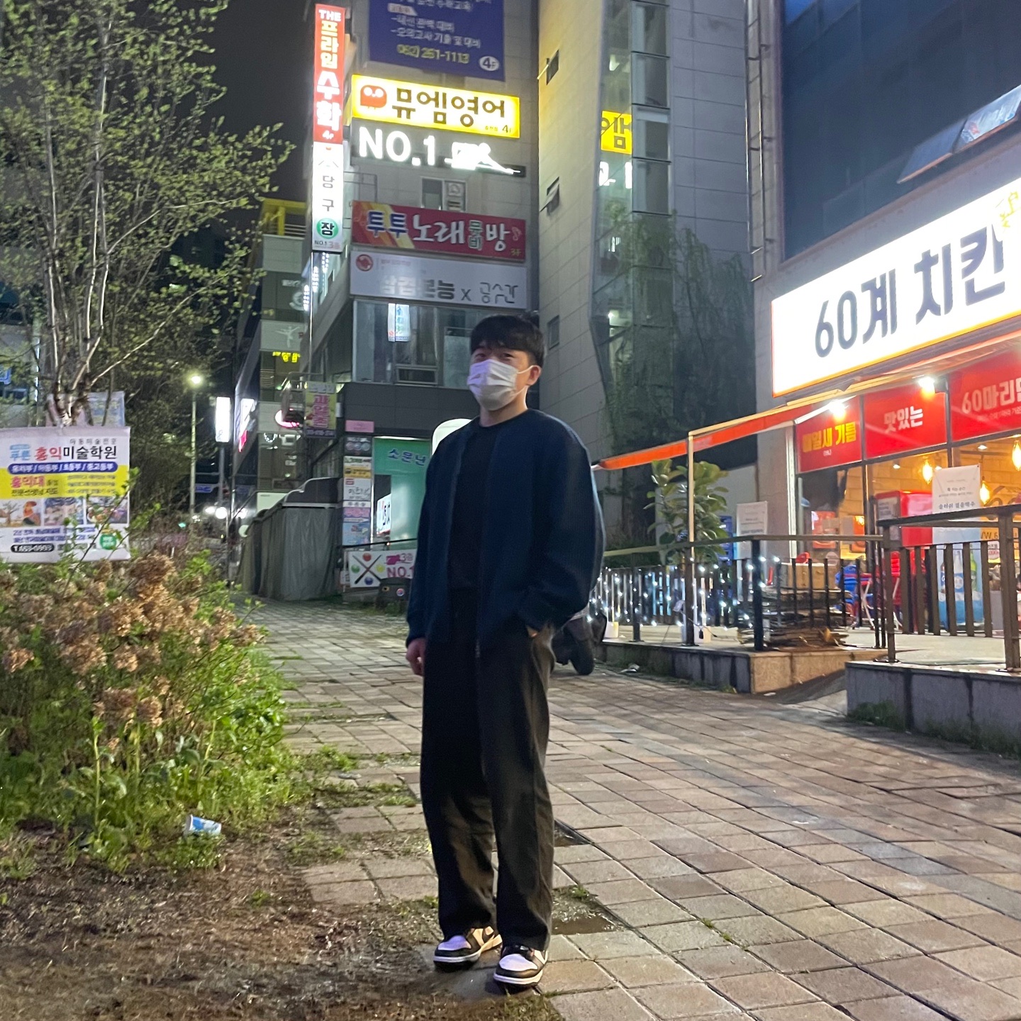 Nike Dunk Low Retro Black 착용 스타일