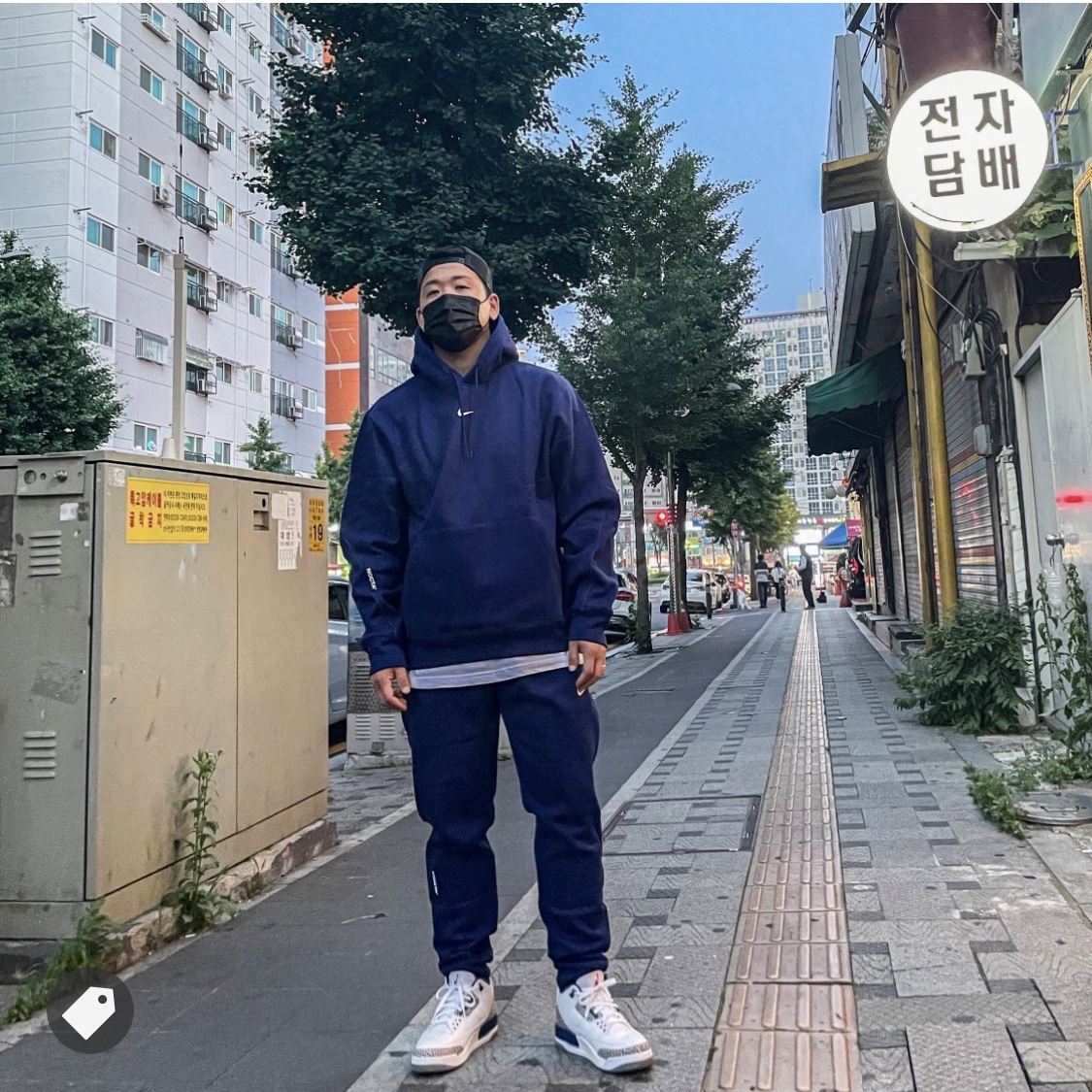 Nike x Drake Nocta Cardinal Stock Essential Hoodie Navy - US/EU, Nike x Drake Nocta Cardinal Stock Essential Fleece Pants Navy - Asia 착용 스타일