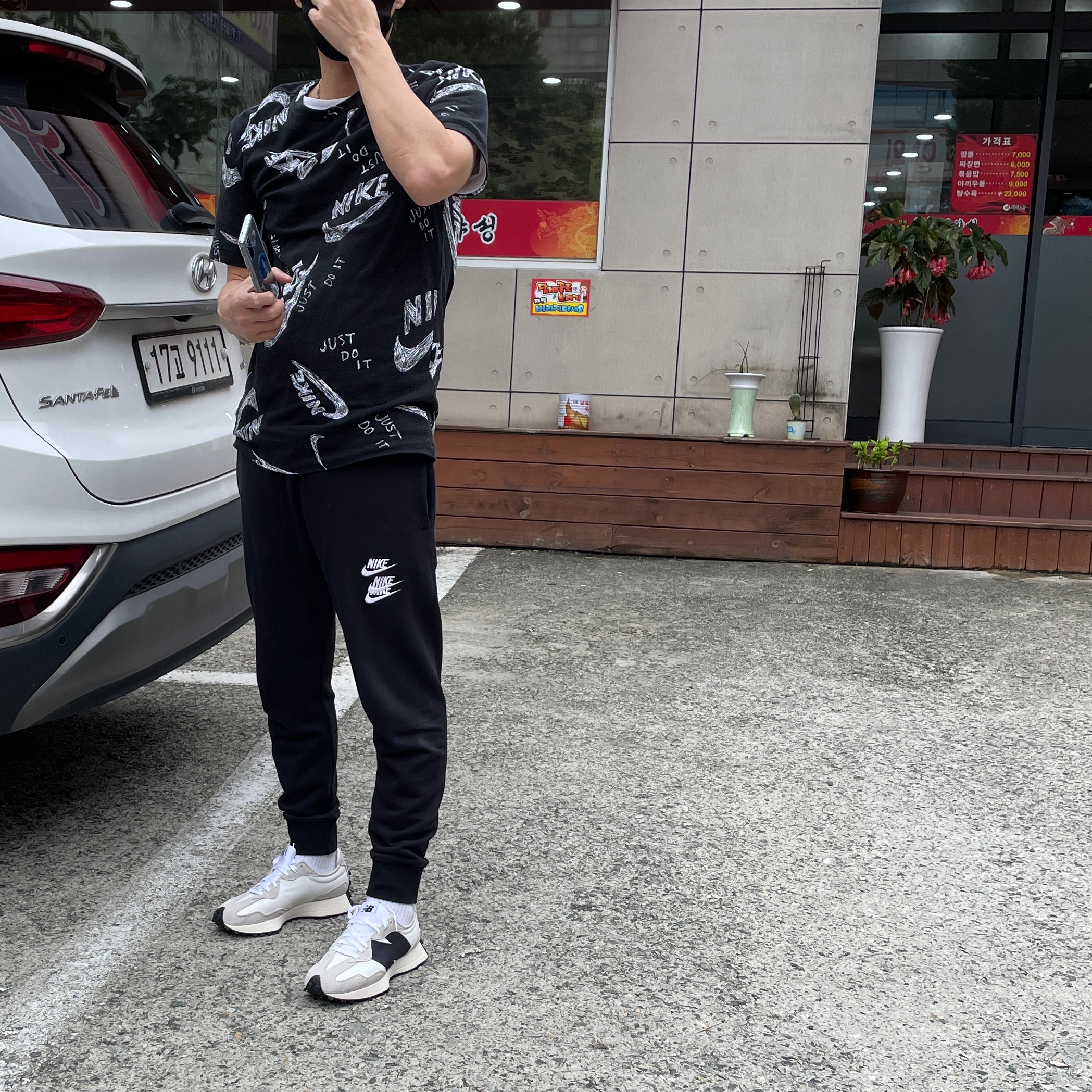 New Balance 327 White Black 착용 스타일