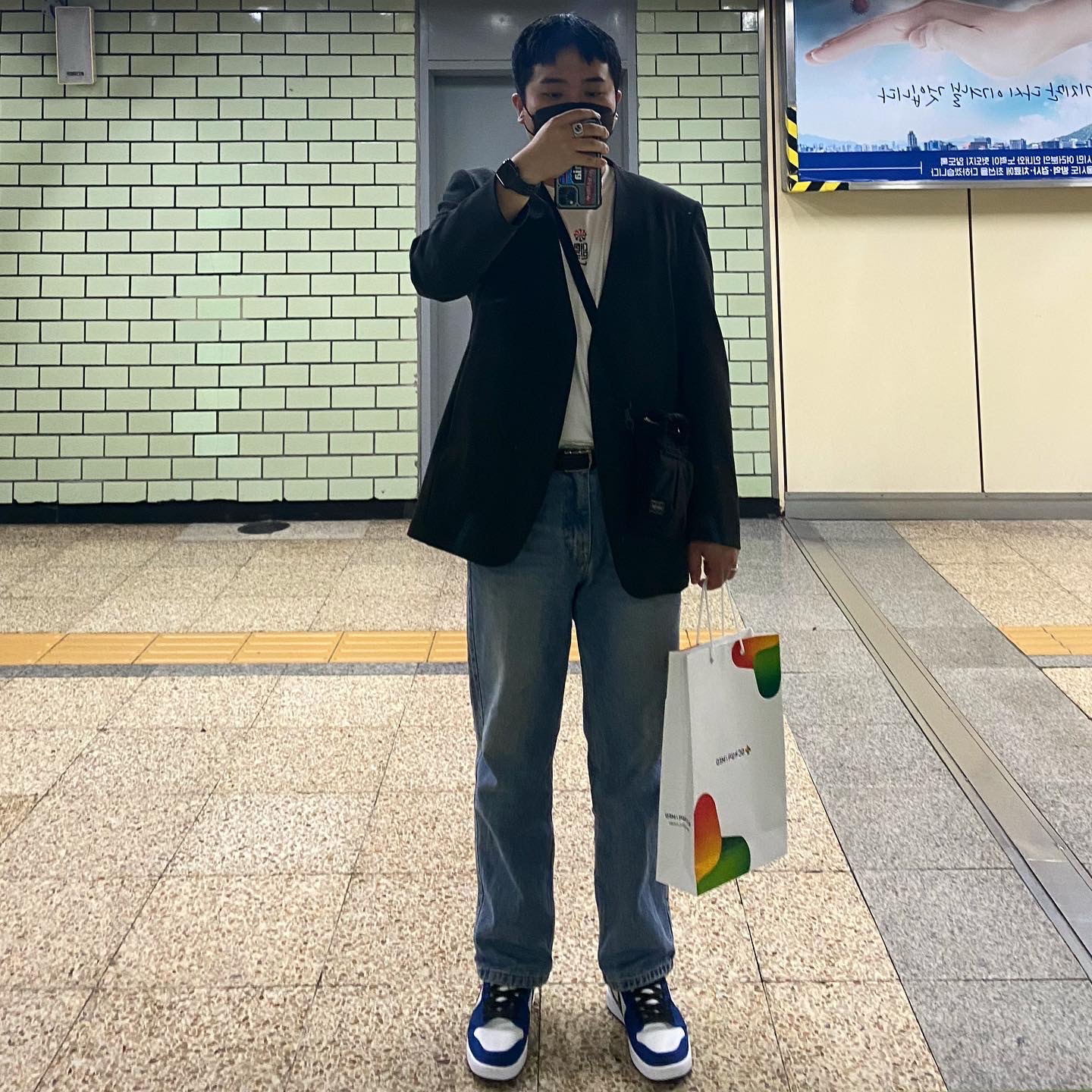 Jordan 1 KO Storm Blue 착용 스타일 - 1
