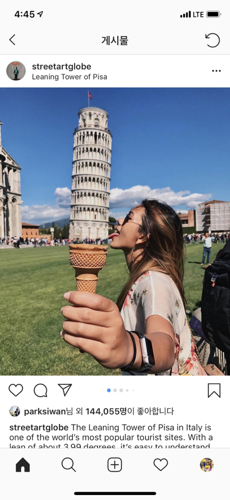 KREAM 프로필 이미지