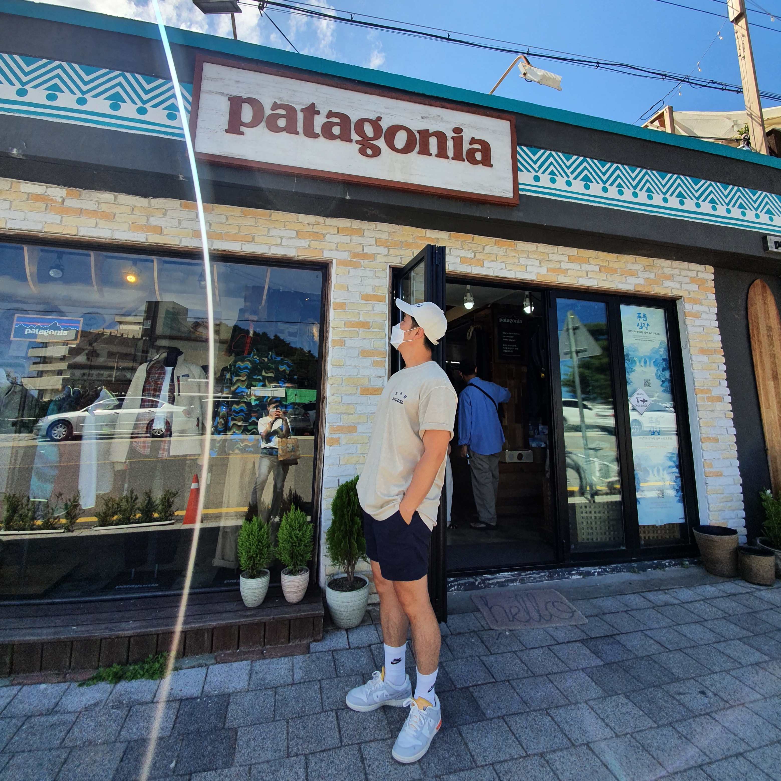 IAB Studio Pigment T-Shirt Oatmeal, Nike x Off-White Dunk Low The 50 - Lot 46 착용 스타일