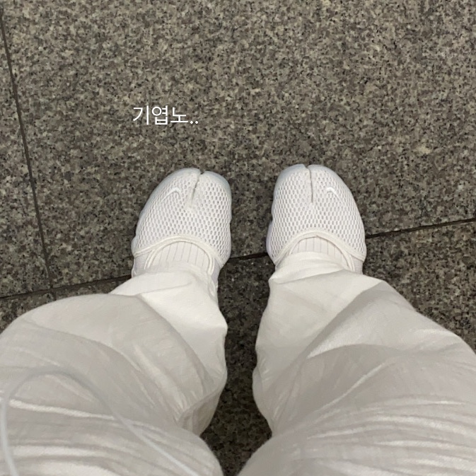 (W) Nike Air Rift Breathe White Pure Platinum 착용 스타일