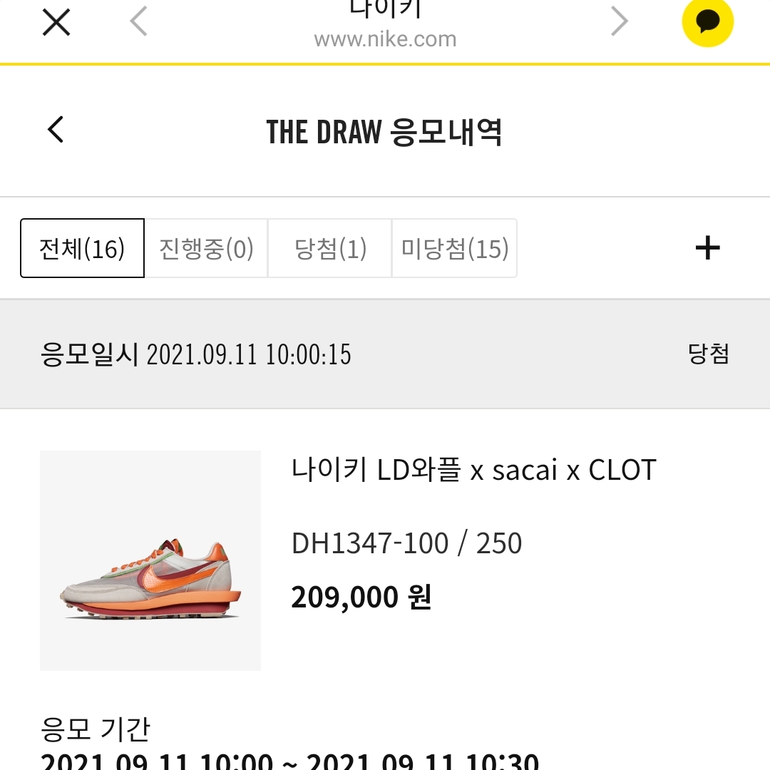 박희재님의 스타일