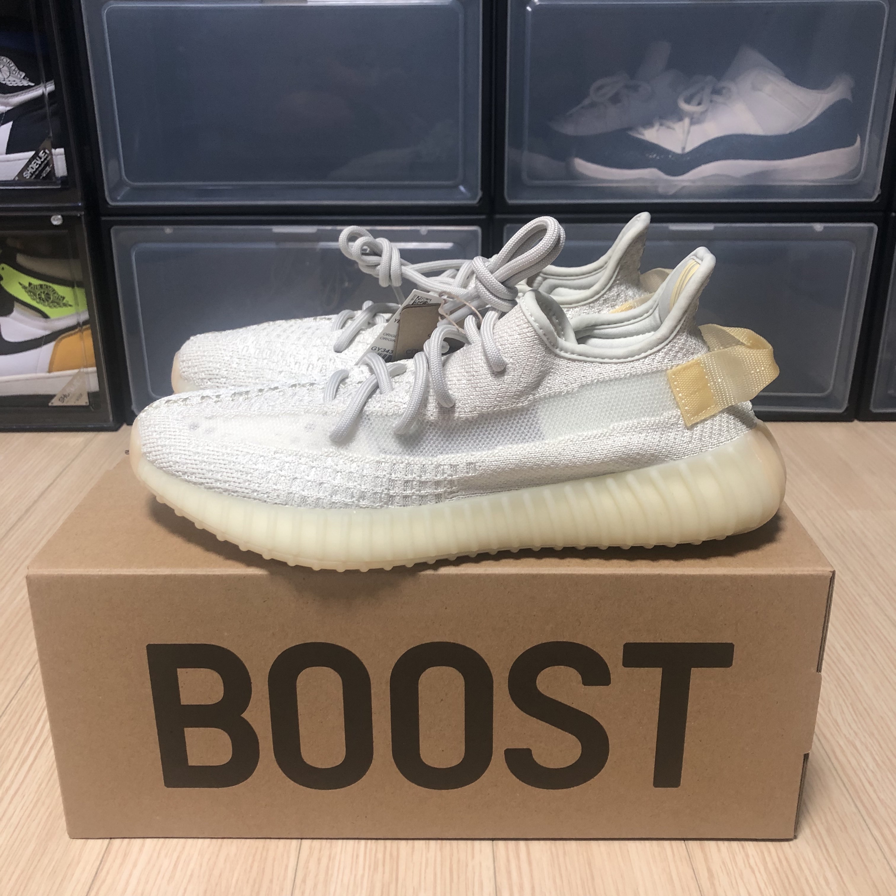 Adidas Yeezy Boost 350 V2 Light 착용 스타일 - 1