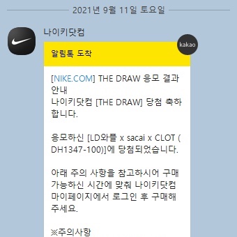 bdyoo724님의 스타일