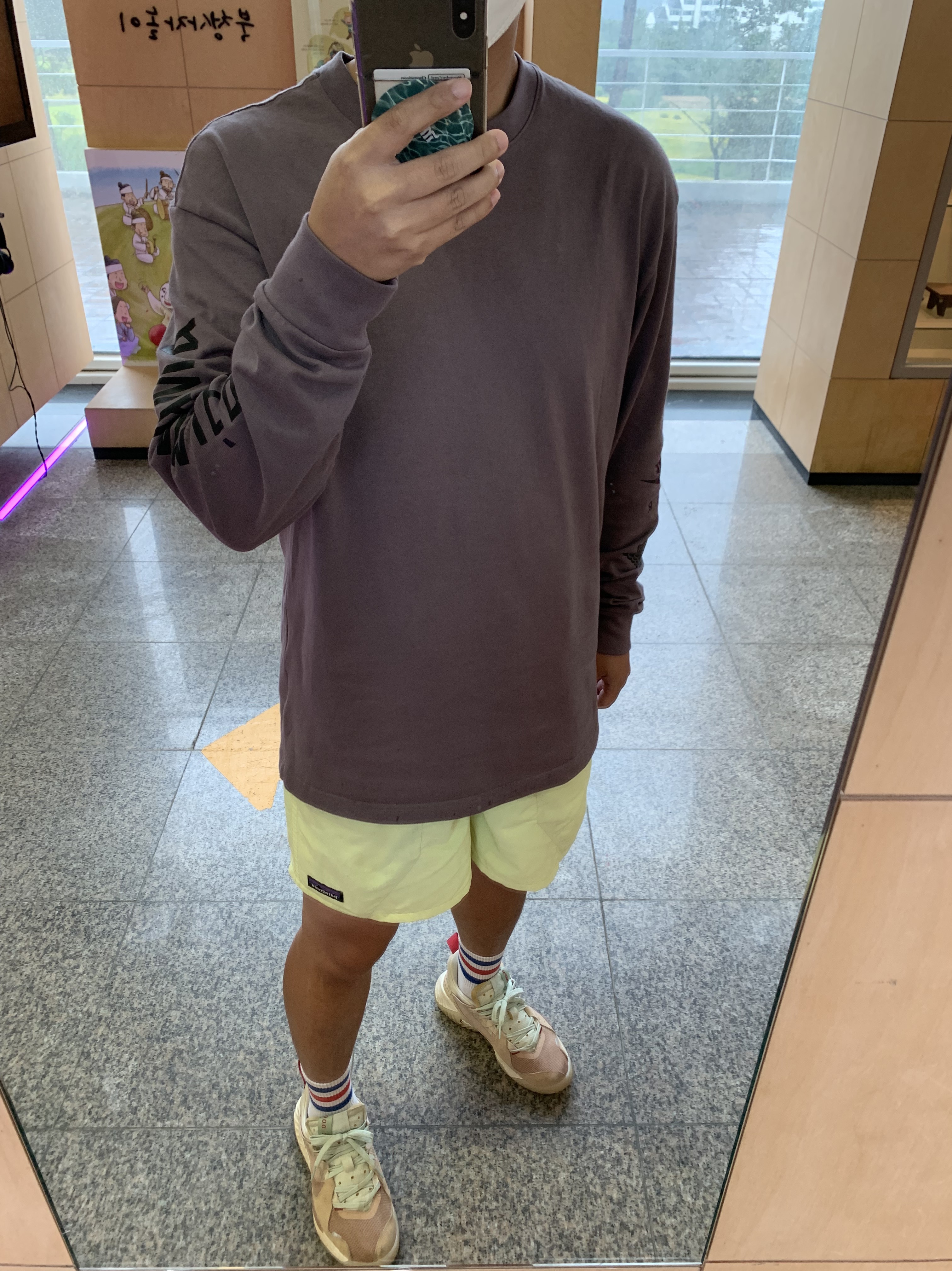 Jordan x A Ma Maniere L/S T-Shirt Violet Ore - US/EU 착용 스타일