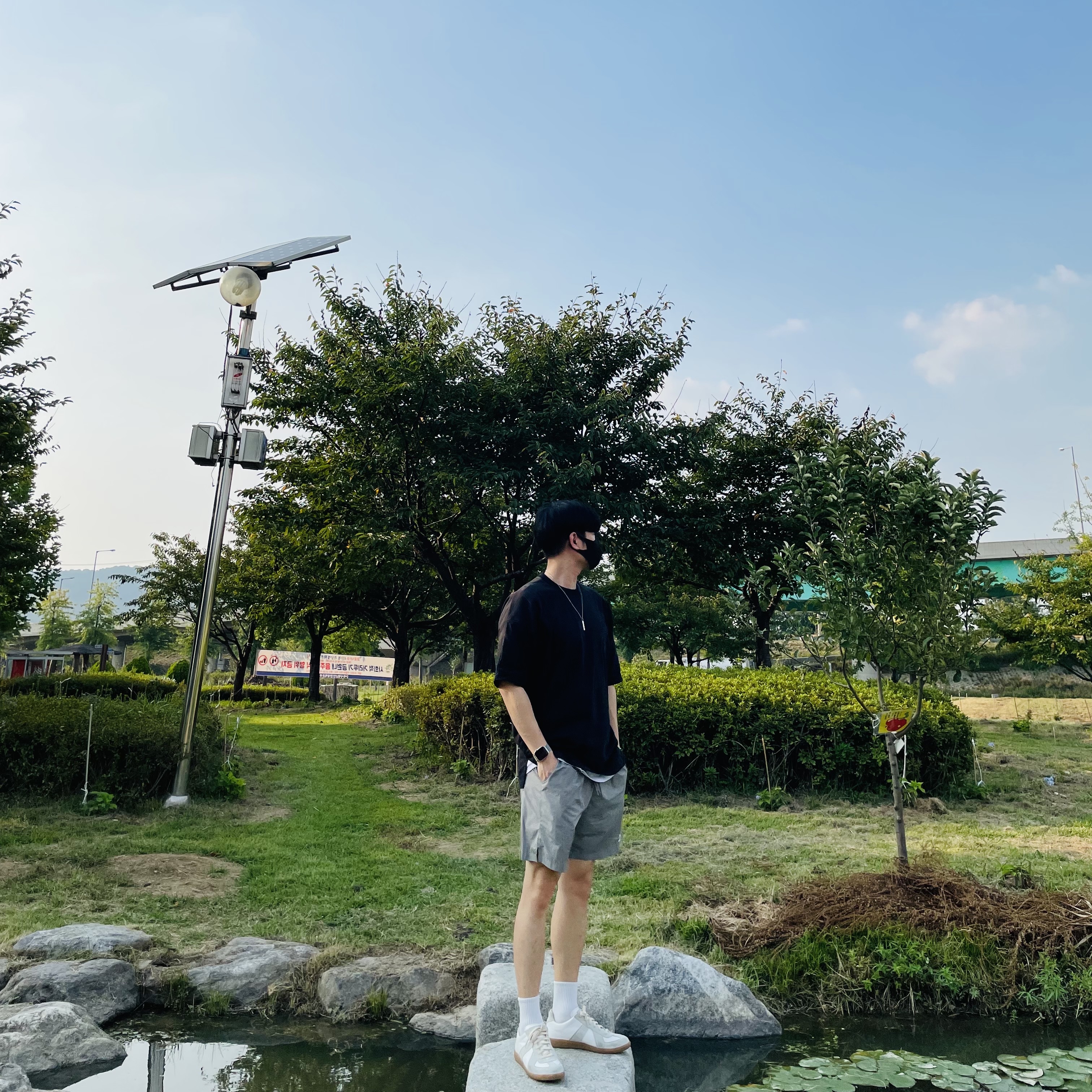 IAB Studio Woven Shorts Gray, Maison Margiela Calfskin Replica Sneakers 착용 스타일