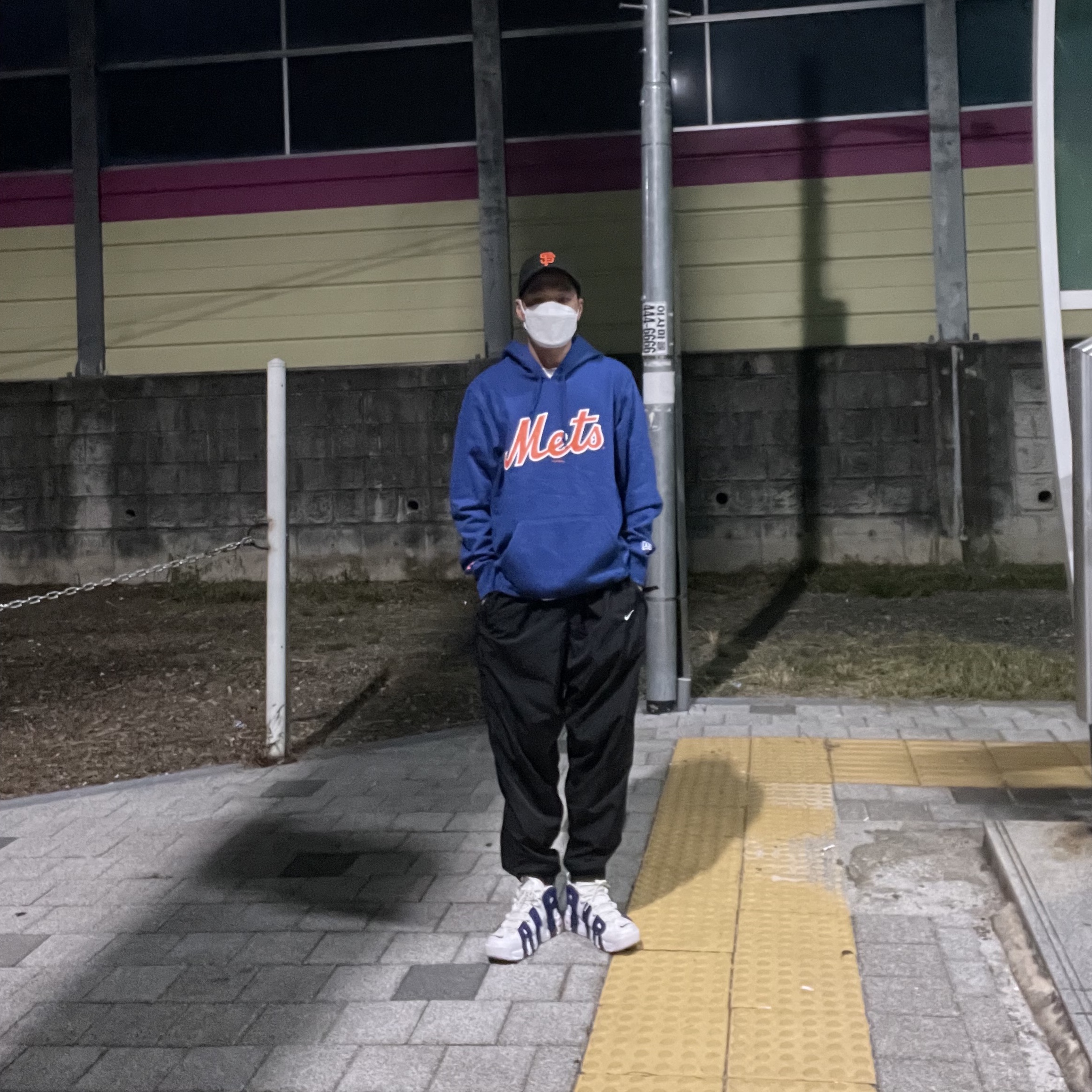 Nike Air More Uptempo Knicks, Nike M NRG Solo Swoosh Track Pants Black - Asia 착용 스타일