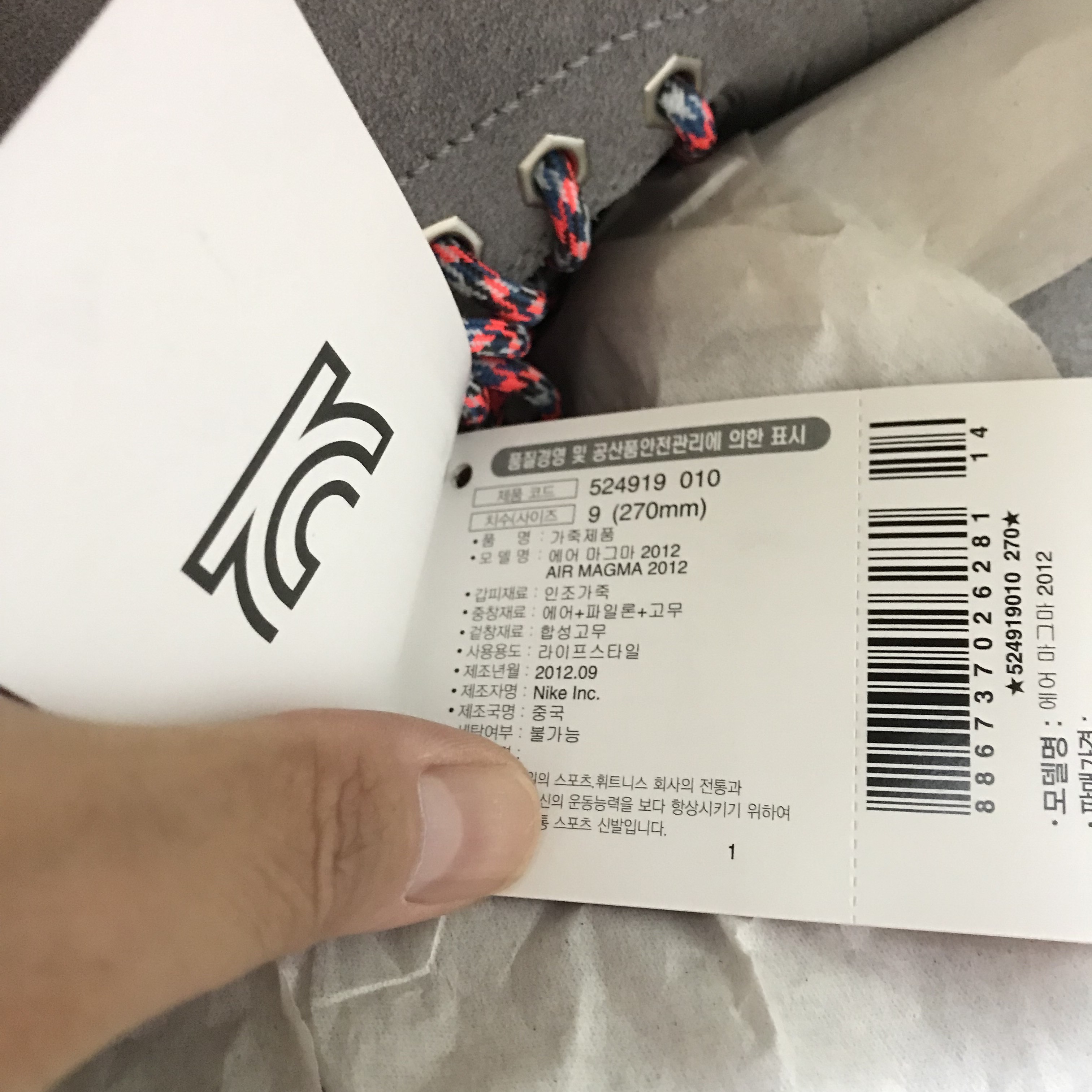 daepoal2님의 스타일 - 3