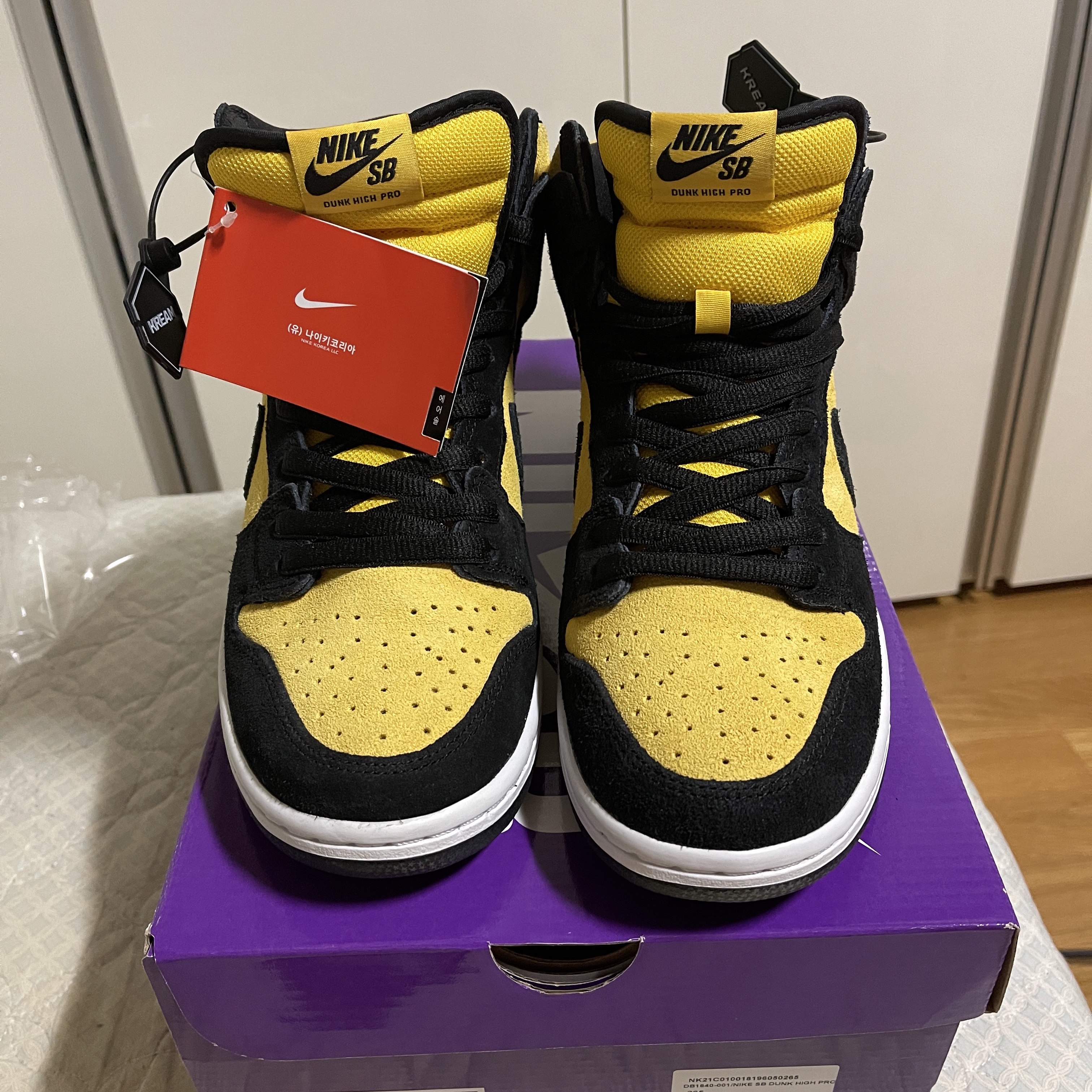 Nike SB Dunk High Pro Maize and Black 착용 스타일