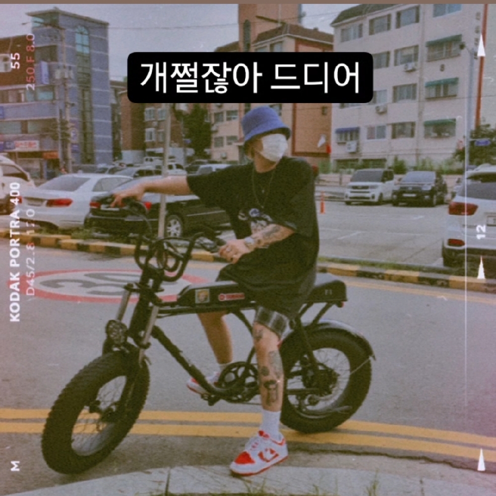 KREAM 프로필 이미지