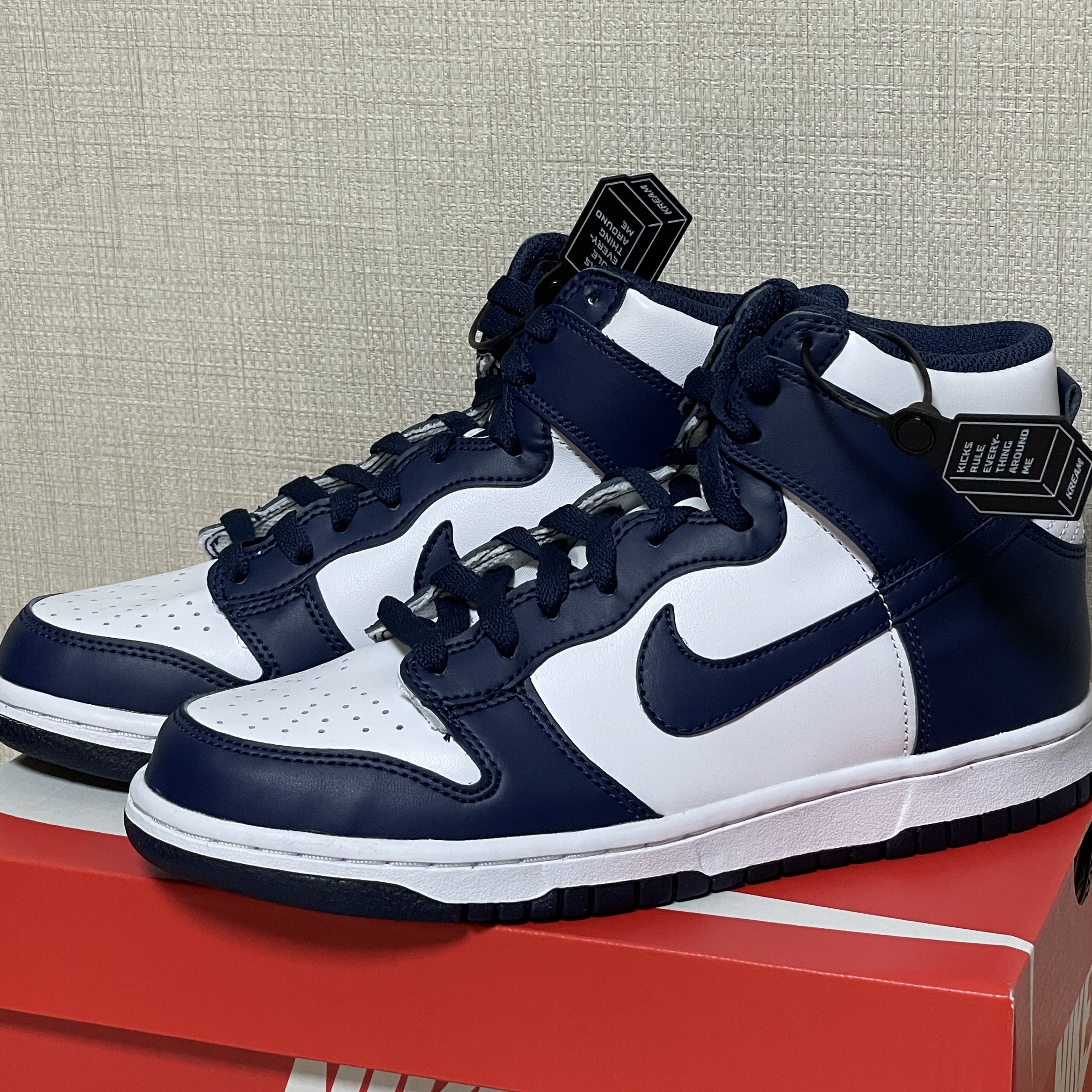 (GS) Nike Dunk High Championship Navy 착용 스타일