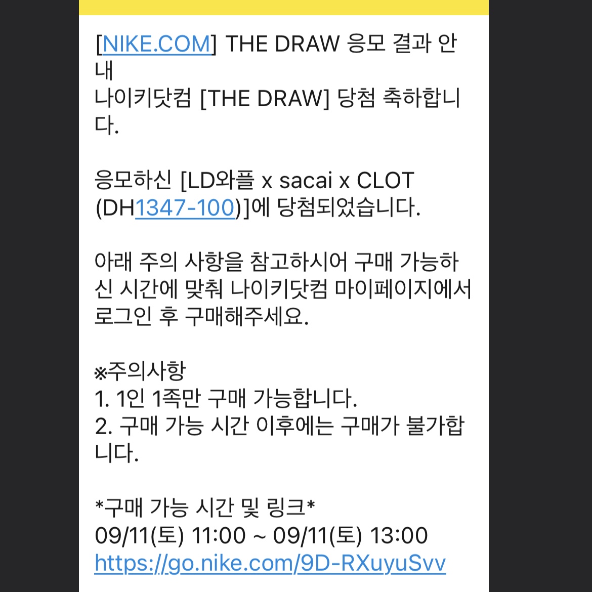 rlarlwjd1218님의 스타일