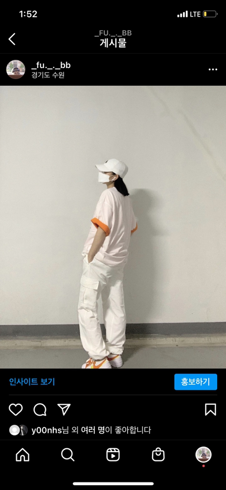 KREAM 프로필 이미지