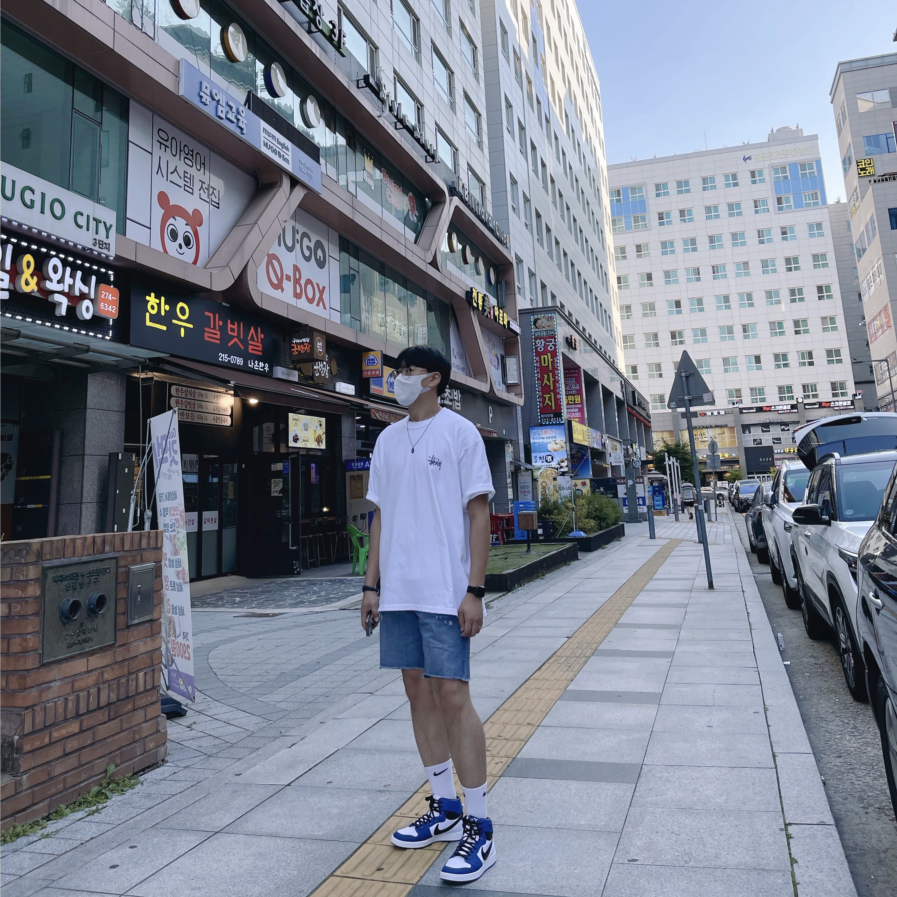 Jordan 1 KO Storm Blue, Stussy x Our Legacy Work Shop T-Shirt White 착용 스타일