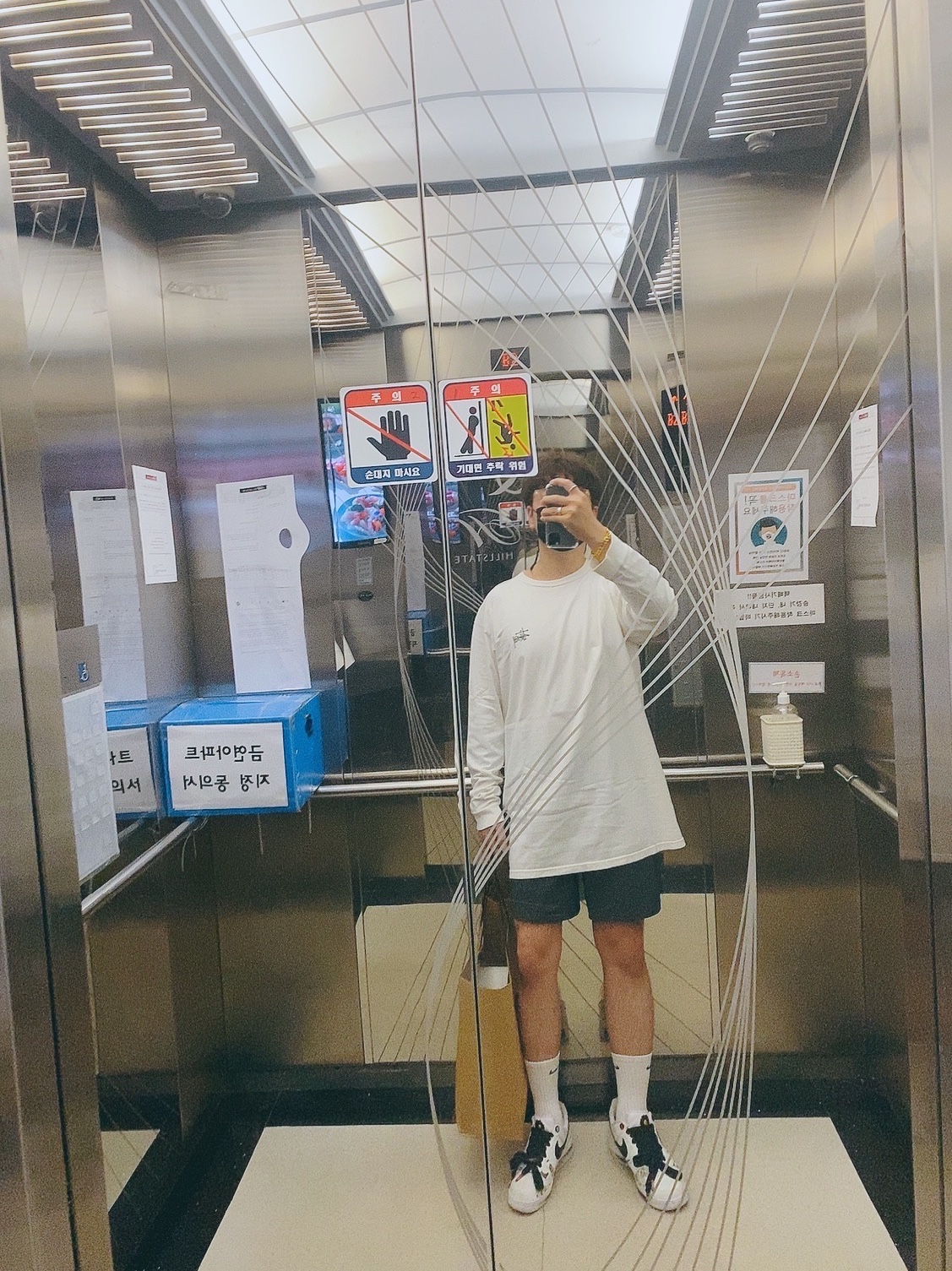 Essentials Volley Shorts Black Reflective - 20SS, Nike x Peaceminusone Air Force 1 Low Para-Noise 2.0 착용 스타일