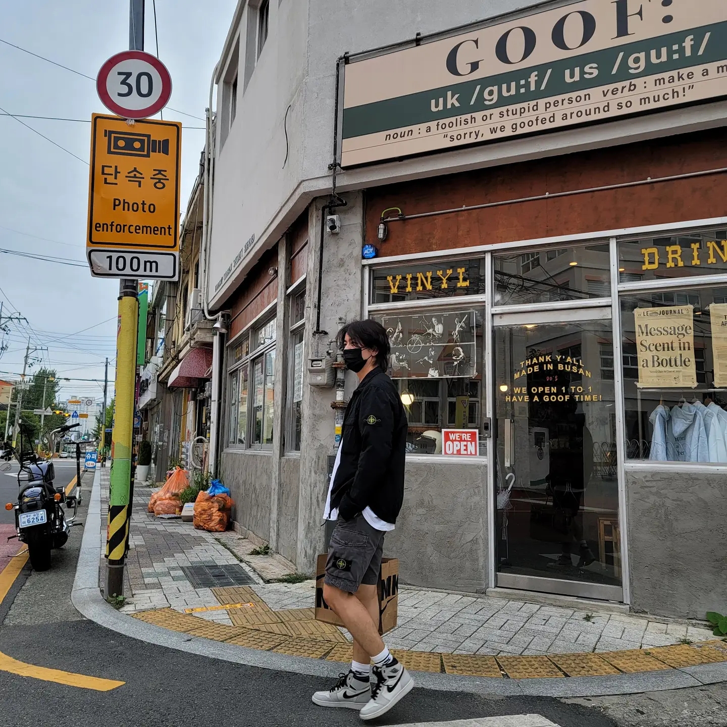 Stone Island 11803 Naslan Light Polartec Overshirt Black - 21FW, Jordan 1 Retro High OG Defiant SB NYC to Paris 착용 스타일