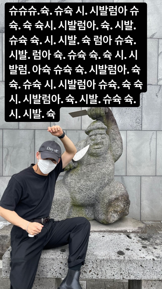 KREAM 프로필 이미지