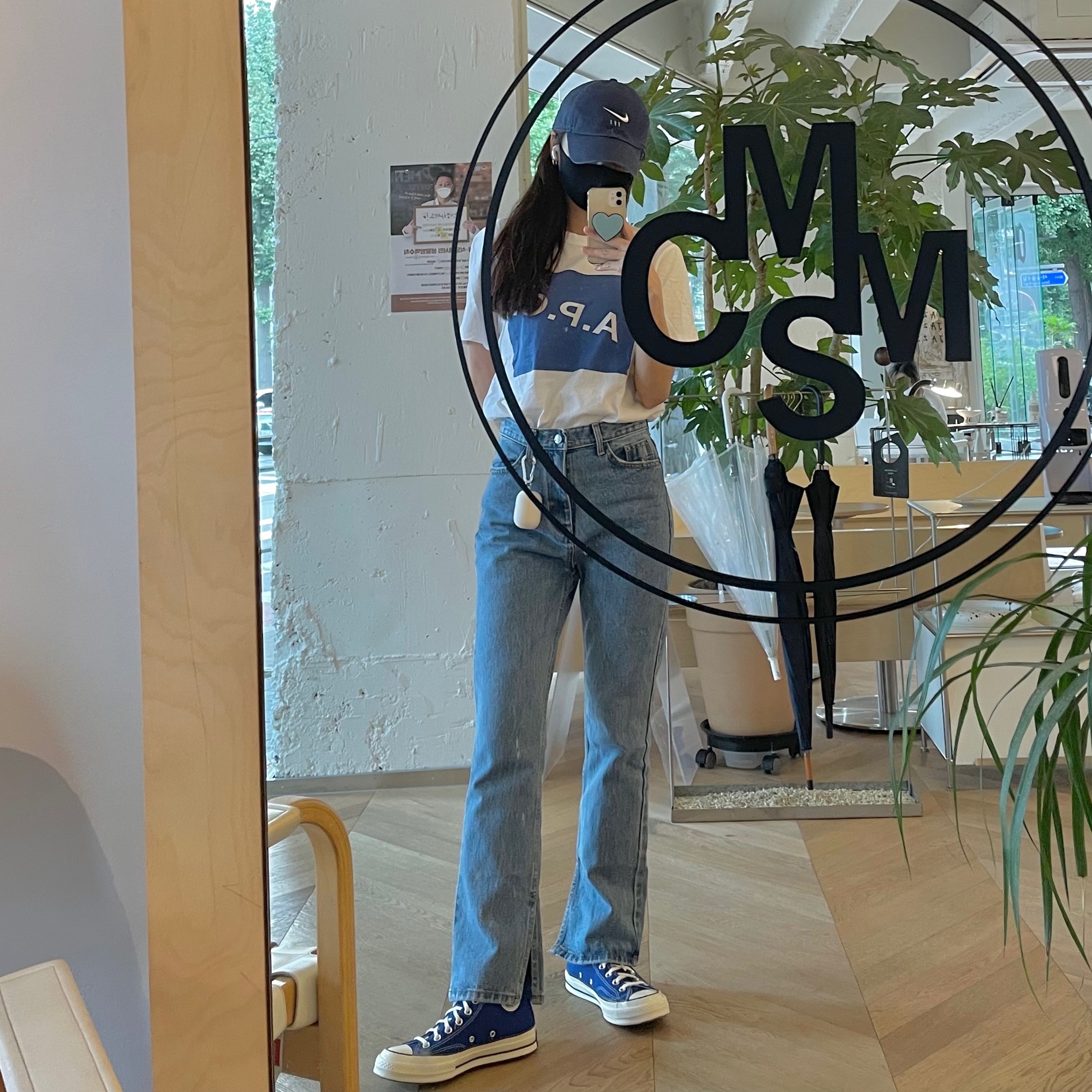 Converse Chuck 70 High Rush Blue 착용 스타일 - 1