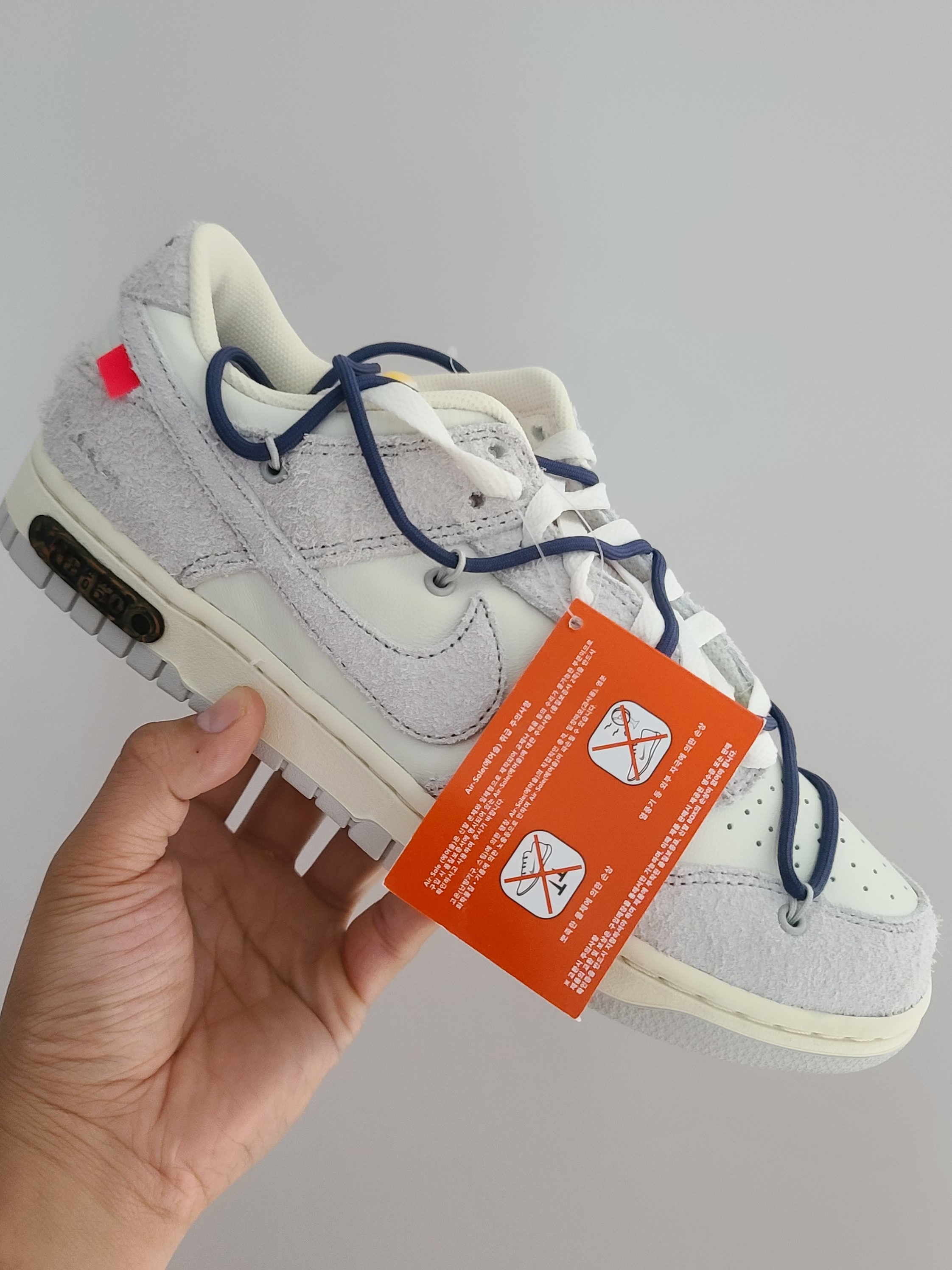 Nike x Off-White Dunk Low The 50 - Lot 18 착용 스타일 - 1