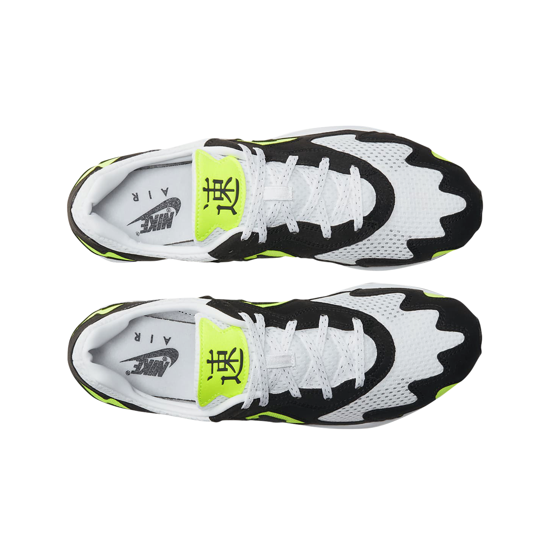 나이키 에어 스트릭 라이트 블랙 화이트 볼트(Nike Air Streak Lite Black White Volt) - 2
