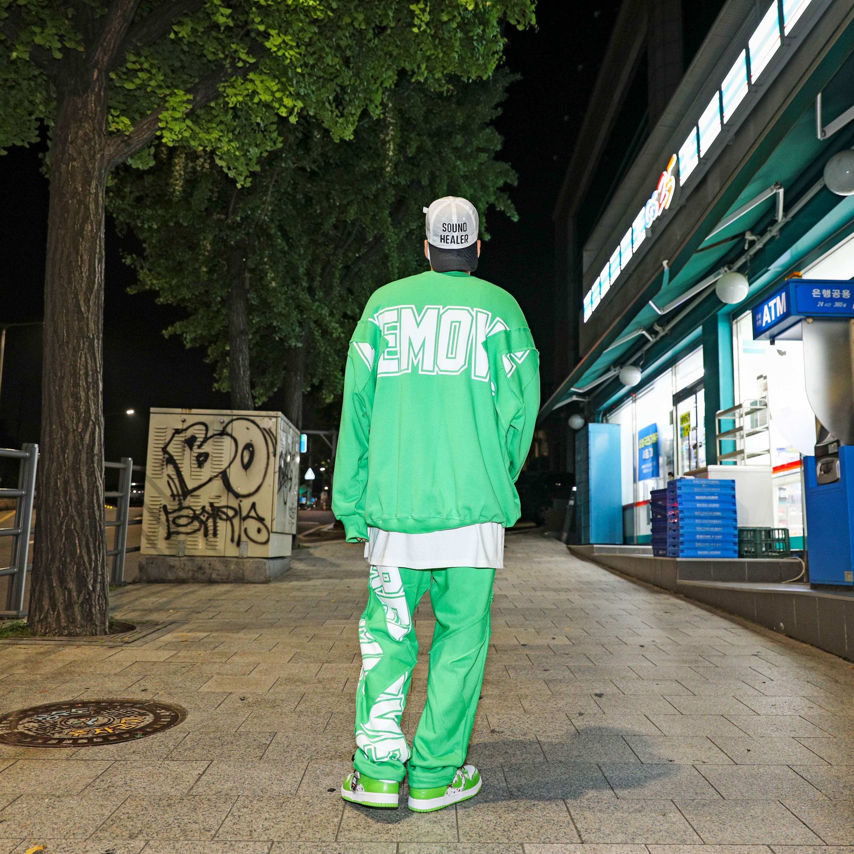 Nike x Supreme SB Dunk Low Mean Green 착용 스타일