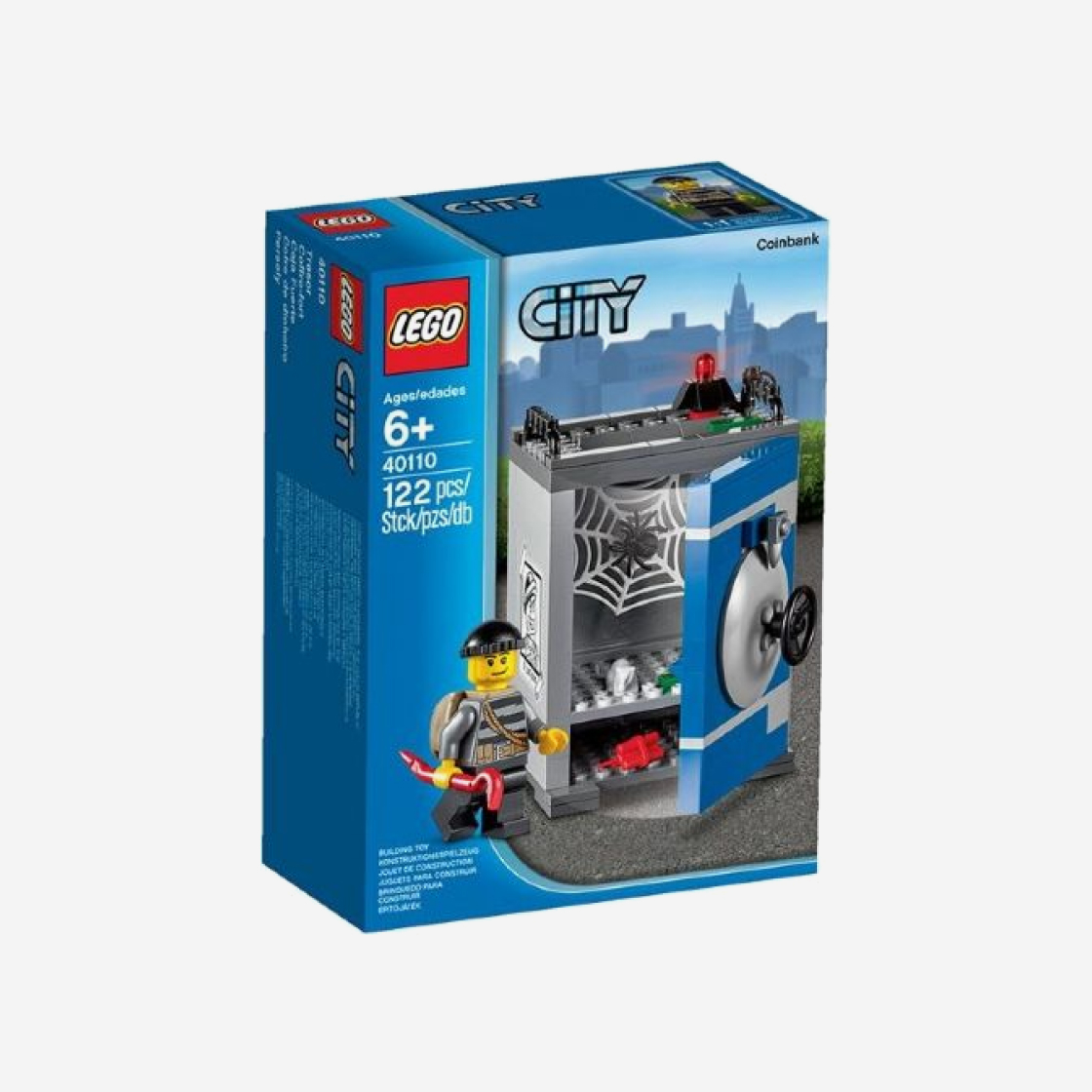 레고 시티 저금통(Lego City Coin Bank) - 2