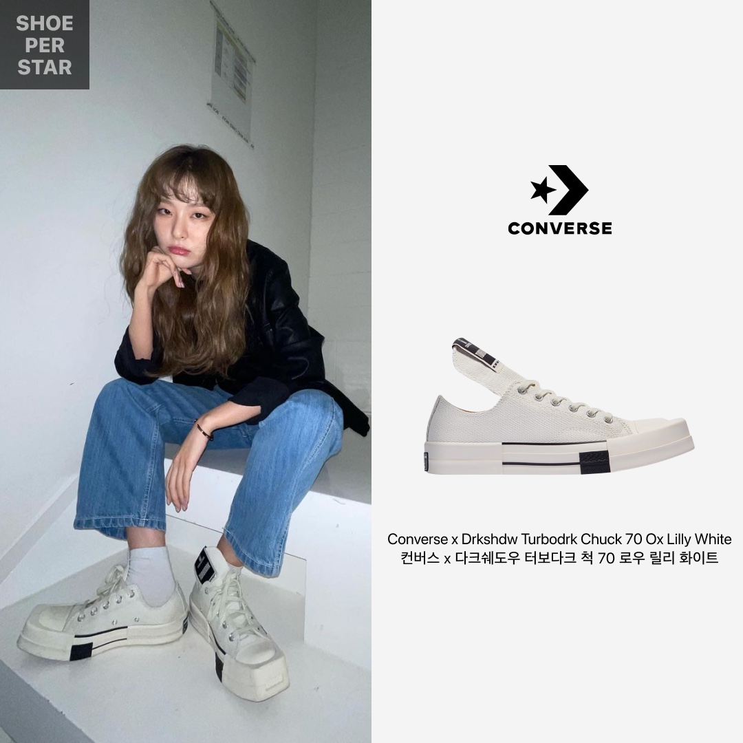 Converse x Drkshdw Turbodrk Chuck 70 Ox Lilly White 착용 스타일 - 1