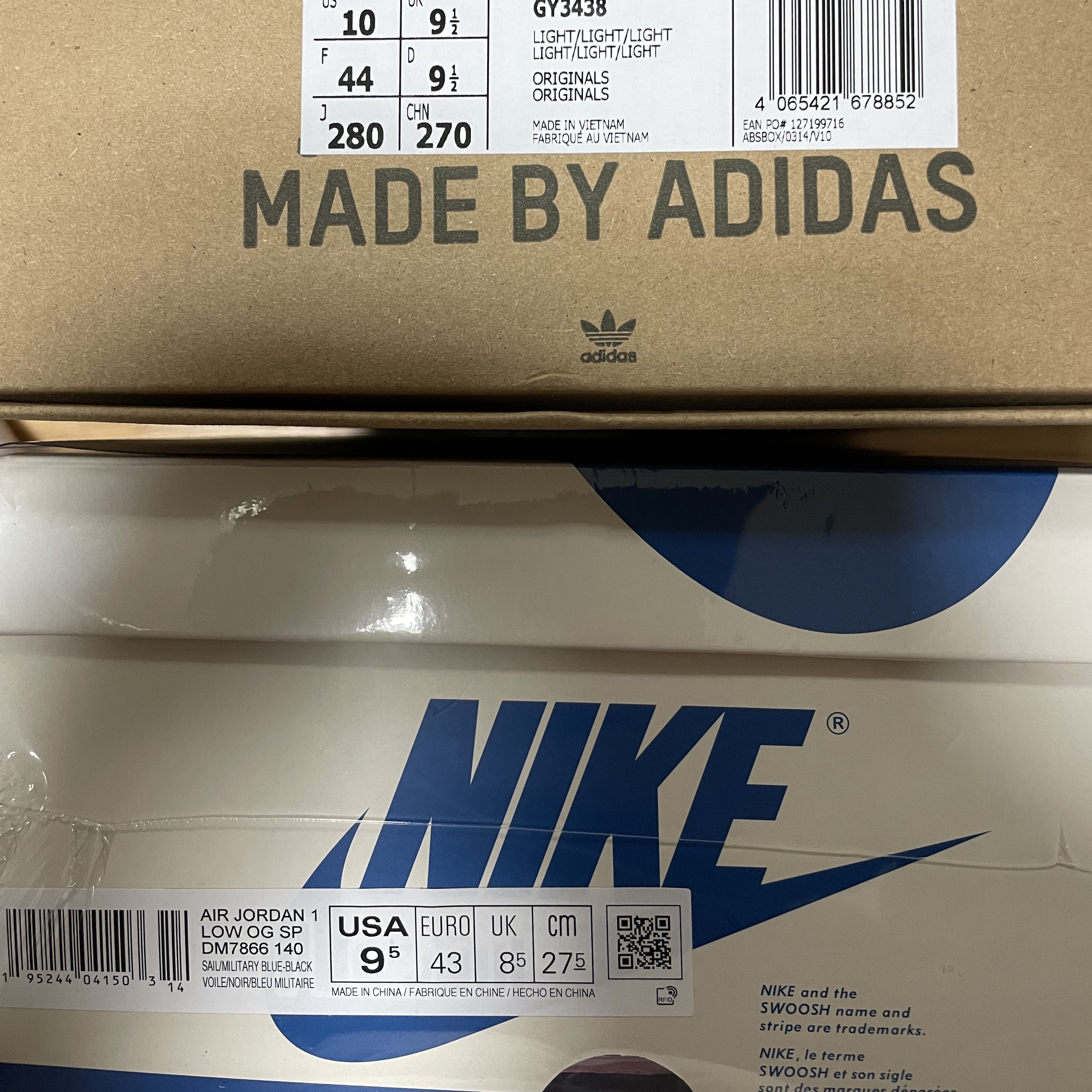 Adidas Yeezy Boost 350 V2 Light 착용 스타일